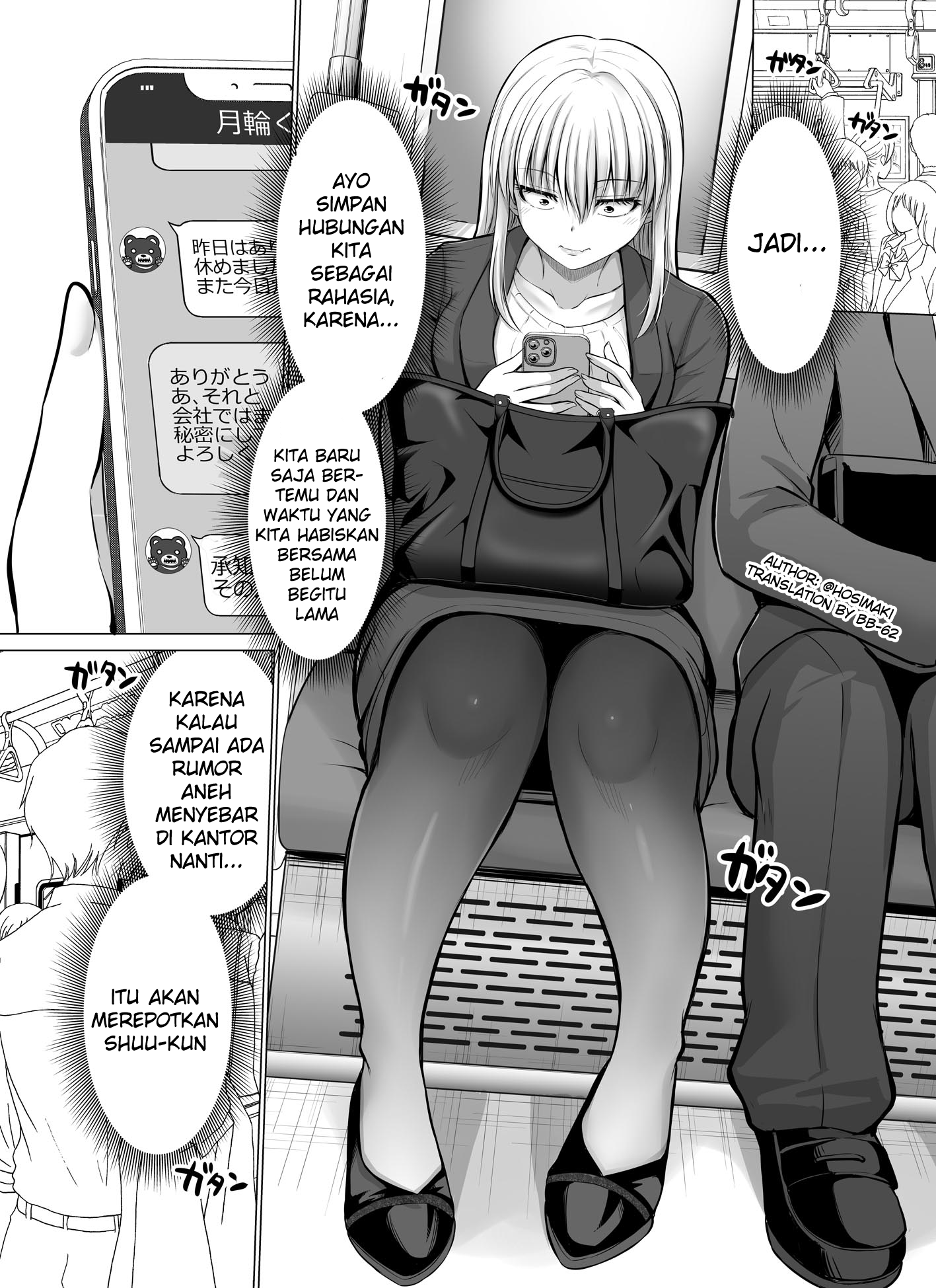 Korekara Dandan Shiawase ni Natteiku Kowai Onna Joshi Chapter 54 - halaman 1