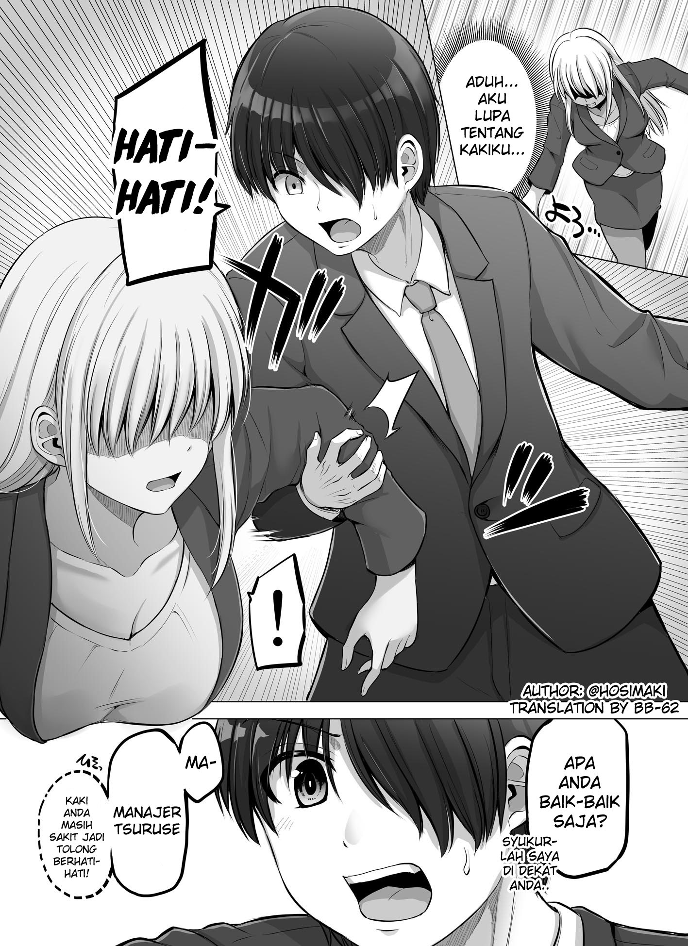 Korekara Dandan Shiawase ni Natteiku Kowai Onna Joshi Chapter 54 - halaman 3