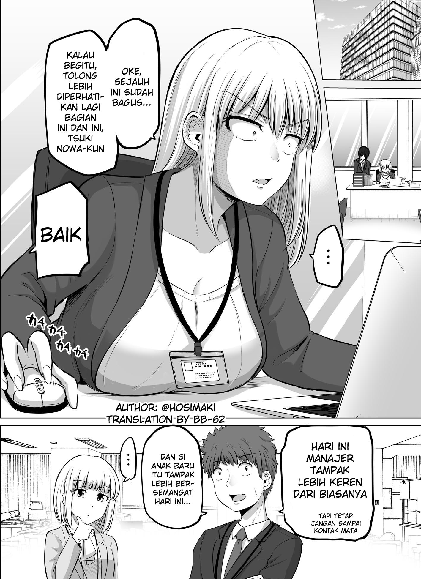Korekara Dandan Shiawase ni Natteiku Kowai Onna Joshi Chapter 55 - halaman 1