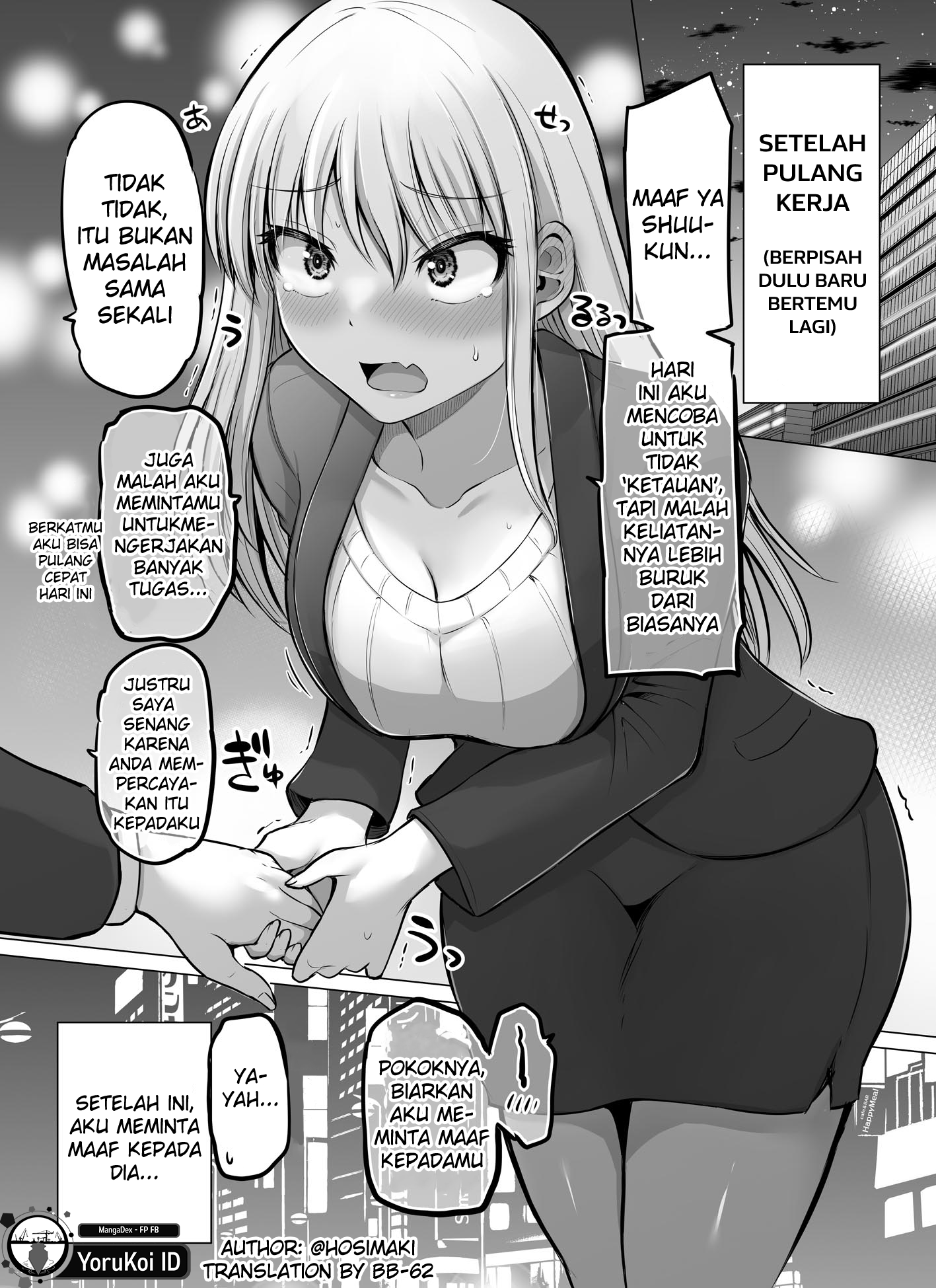 Korekara Dandan Shiawase ni Natteiku Kowai Onna Joshi Chapter 55 - halaman 2