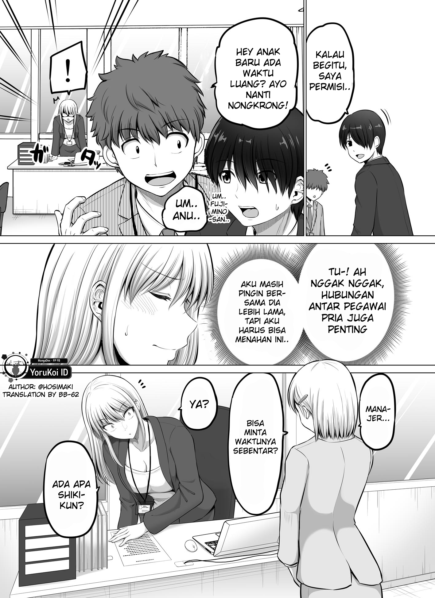 Korekara Dandan Shiawase ni Natteiku Kowai Onna Joshi Chapter 56 - halaman 3