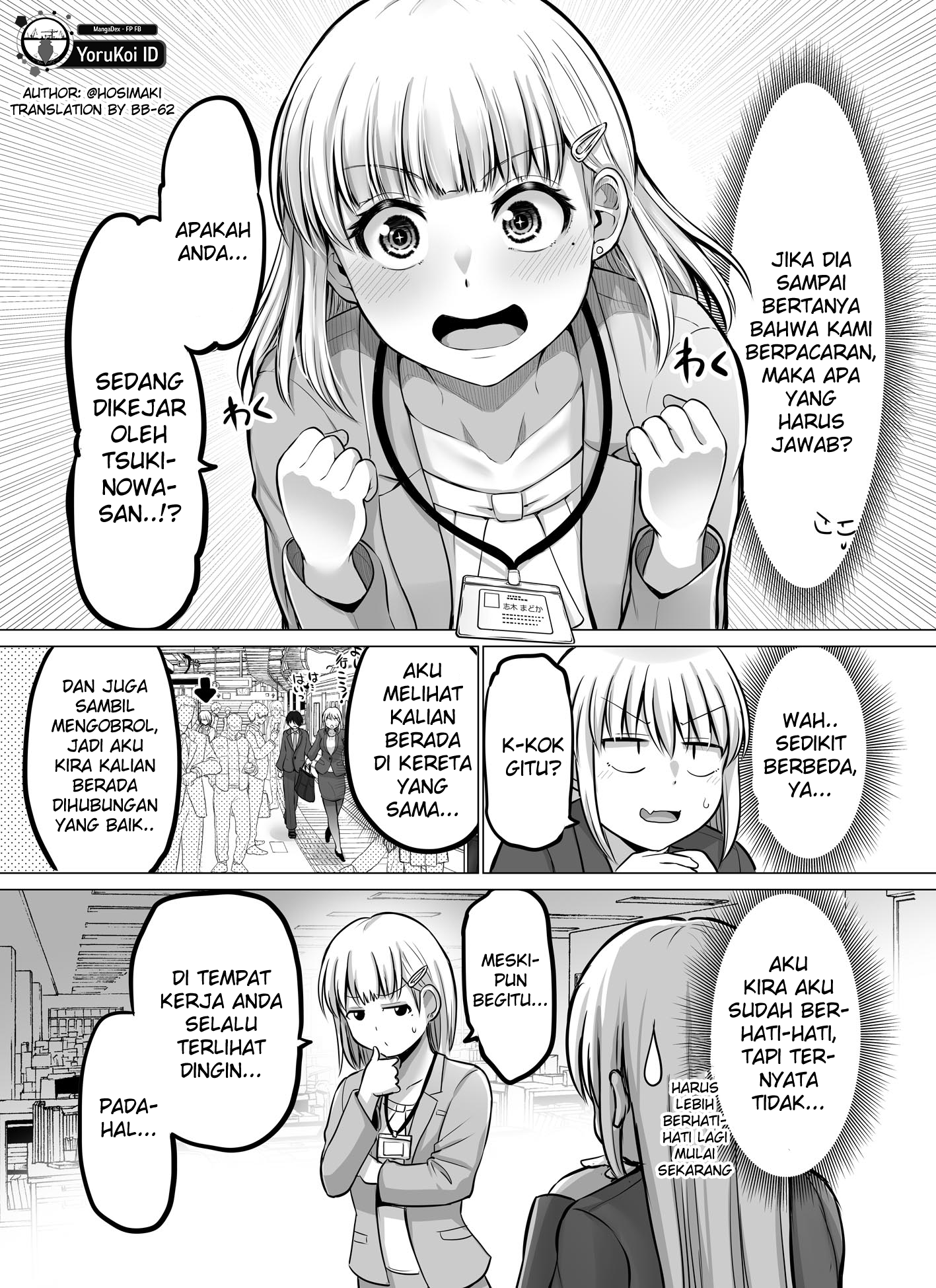 Korekara Dandan Shiawase ni Natteiku Kowai Onna Joshi Chapter 57 - halaman 1