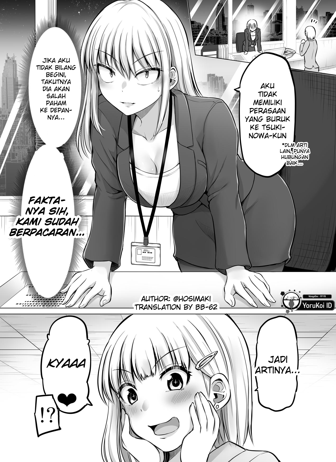 Korekara Dandan Shiawase ni Natteiku Kowai Onna Joshi Chapter 58 - halaman 1