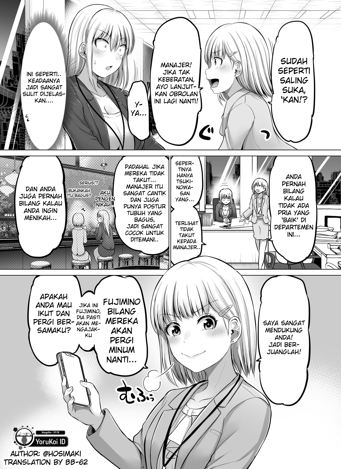 Korekara Dandan Shiawase ni Natteiku Kowai Onna Joshi Chapter 58 - halaman 2