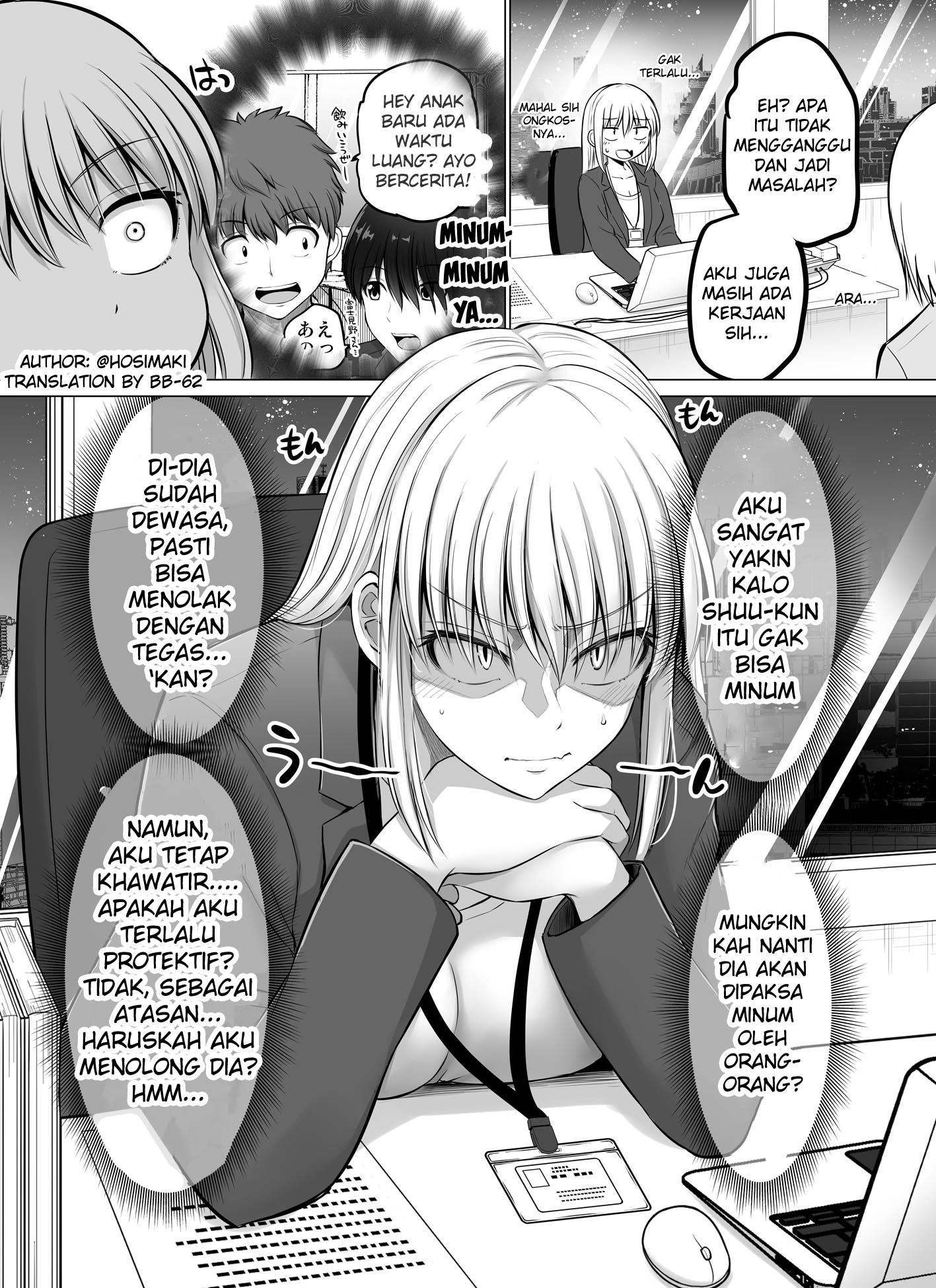 Korekara Dandan Shiawase ni Natteiku Kowai Onna Joshi Chapter 58 - halaman 3
