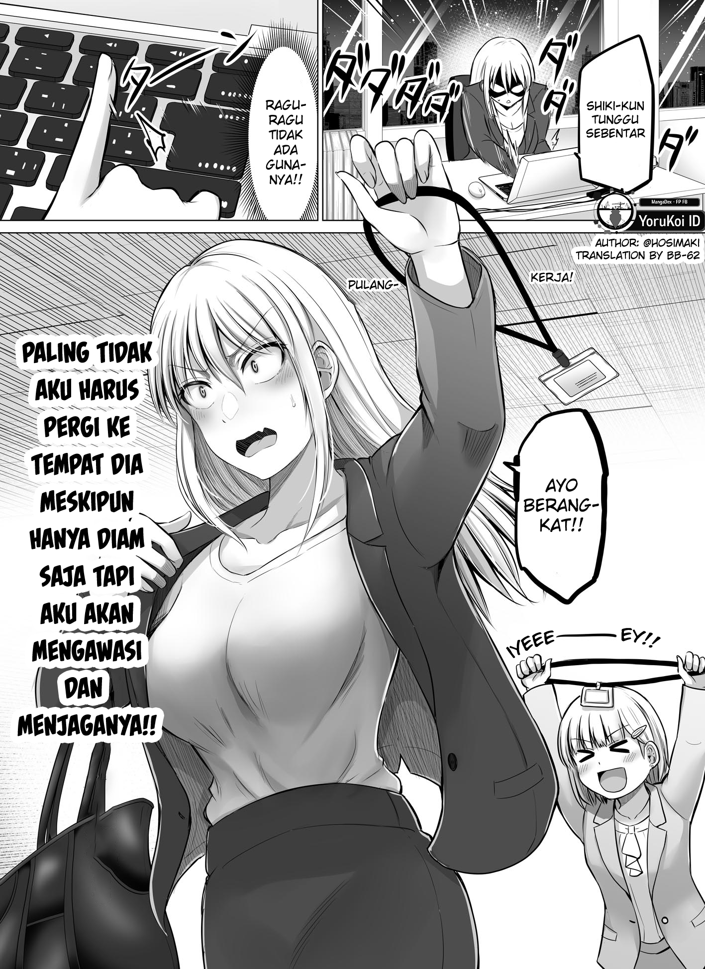 Korekara Dandan Shiawase ni Natteiku Kowai Onna Joshi Chapter 58 - halaman 4