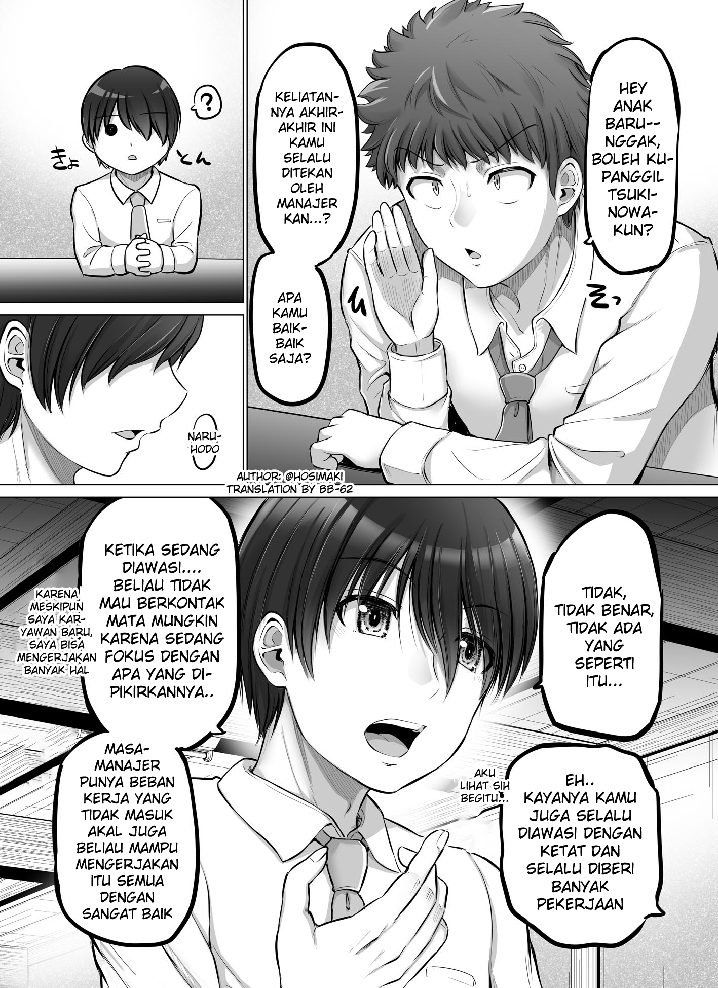 Korekara Dandan Shiawase ni Natteiku Kowai Onna Joshi Chapter 59 - halaman 2