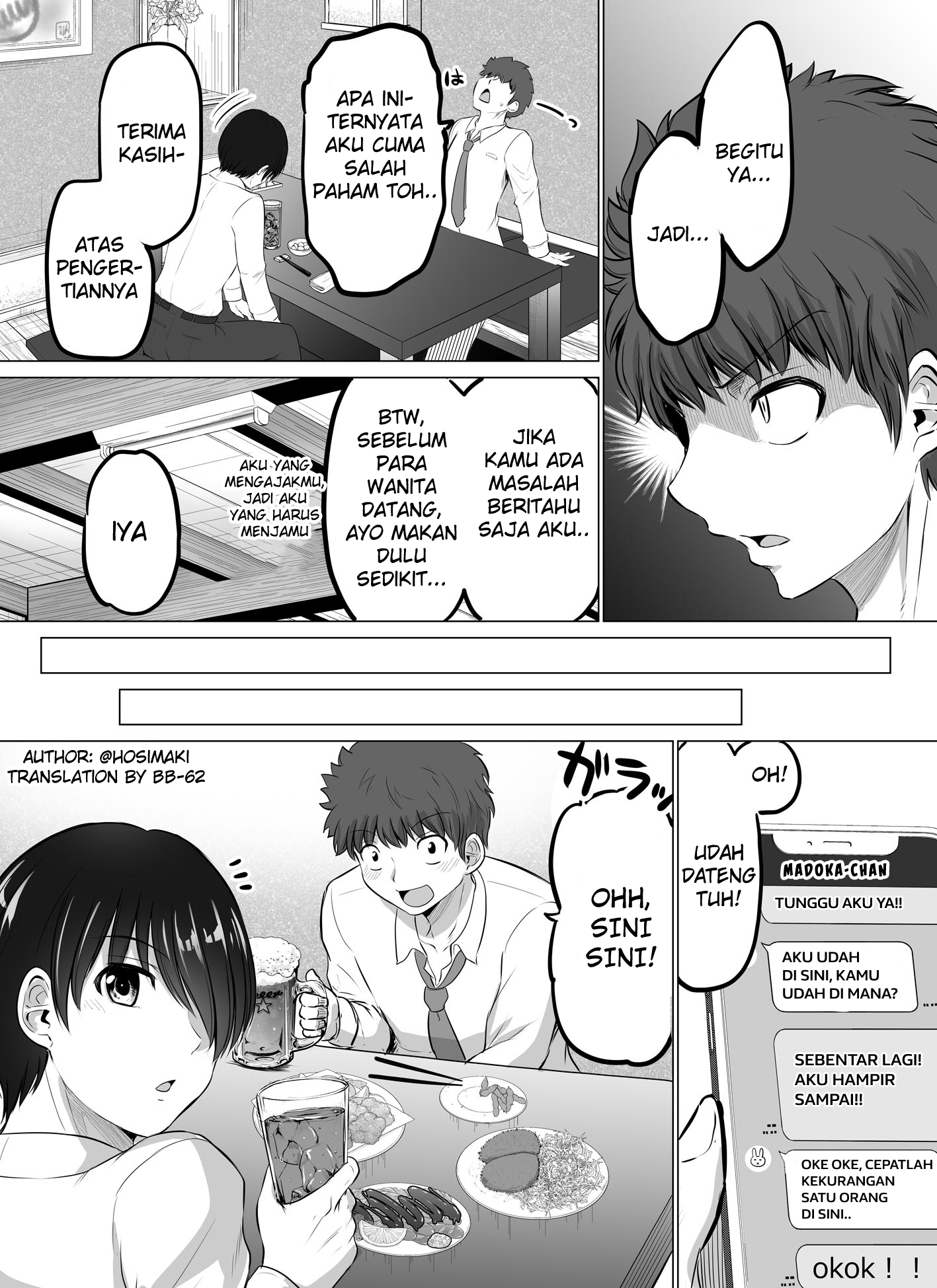 Korekara Dandan Shiawase ni Natteiku Kowai Onna Joshi Chapter 59 - halaman 3
