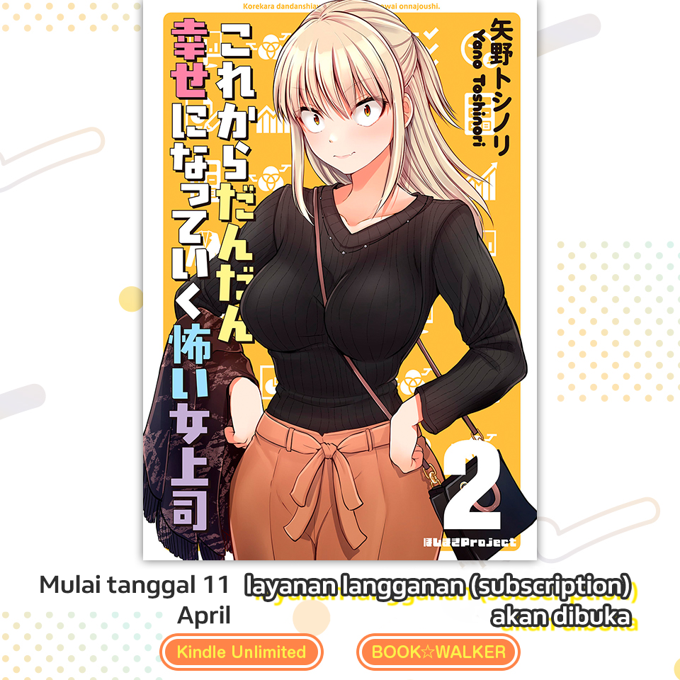 Korekara Dandan Shiawase ni Natteiku Kowai Onna Joshi Chapter 59 - halaman 5