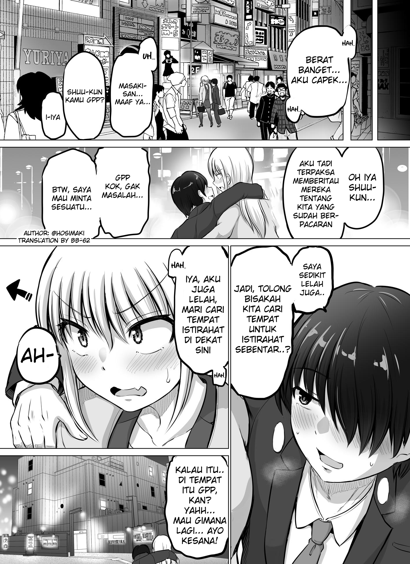 Korekara Dandan Shiawase ni Natteiku Kowai Onna Joshi Chapter 61 - halaman 3