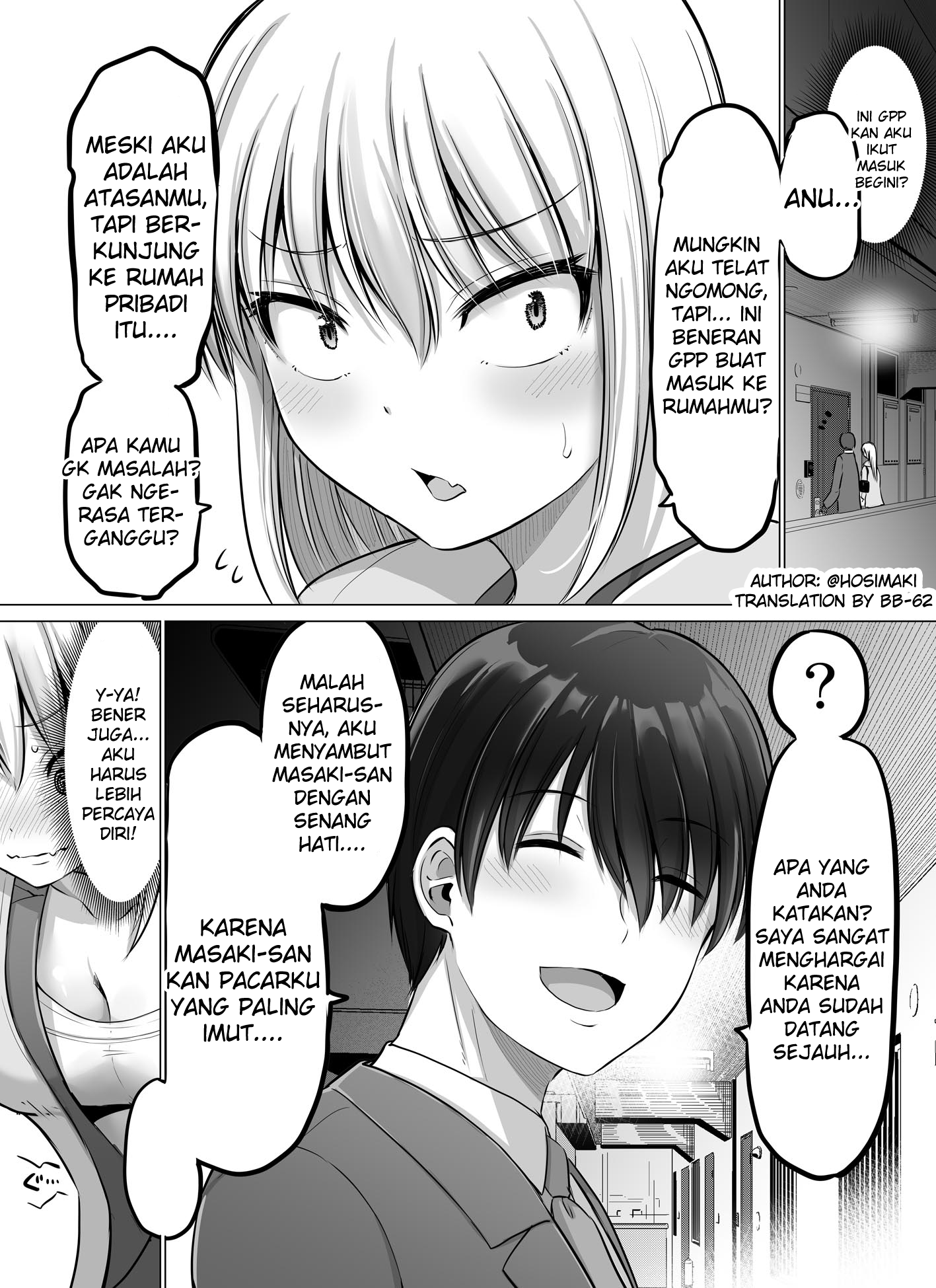 Korekara Dandan Shiawase ni Natteiku Kowai Onna Joshi Chapter 64 - halaman 3