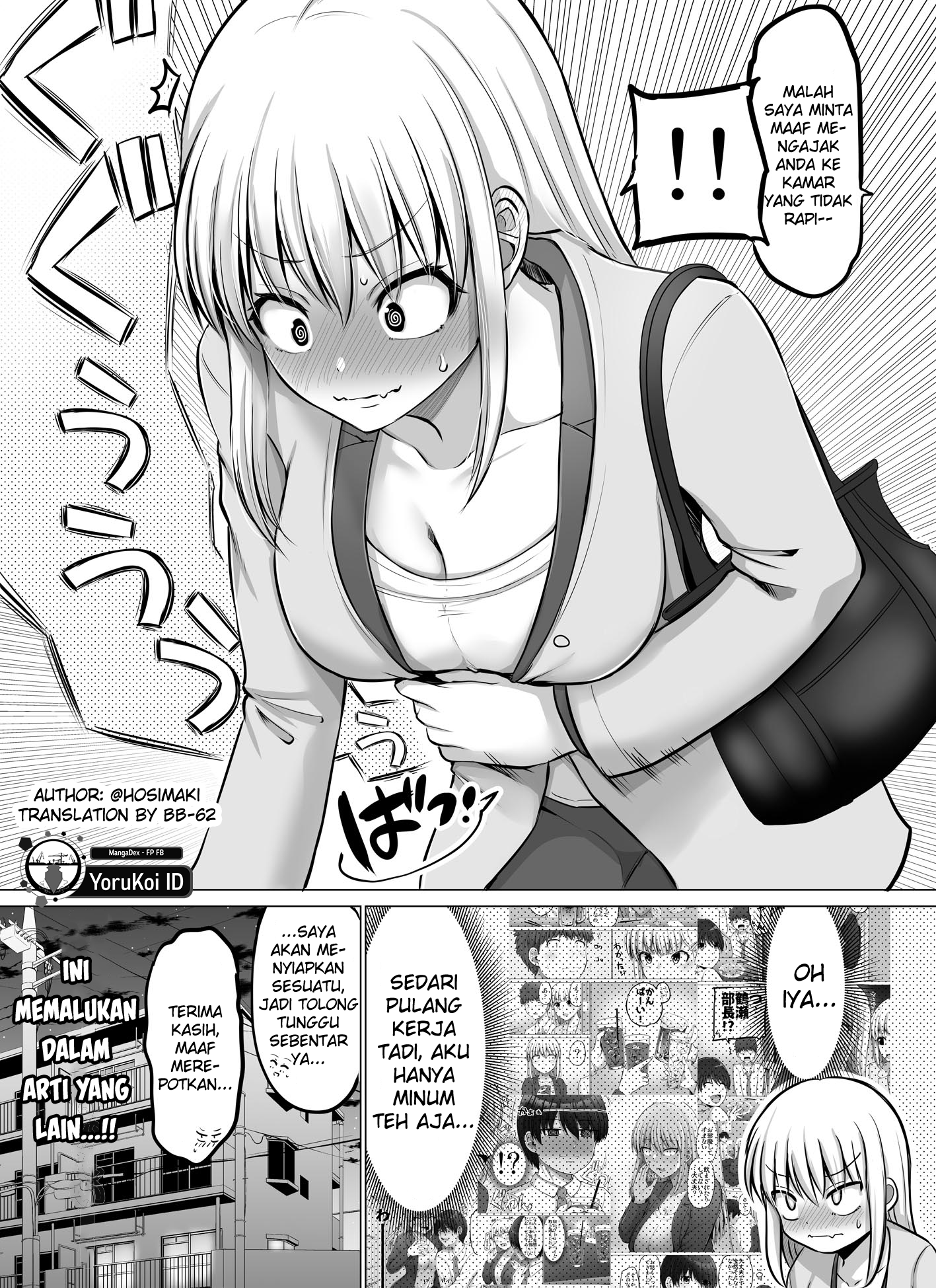Korekara Dandan Shiawase ni Natteiku Kowai Onna Joshi Chapter 64 - halaman 4