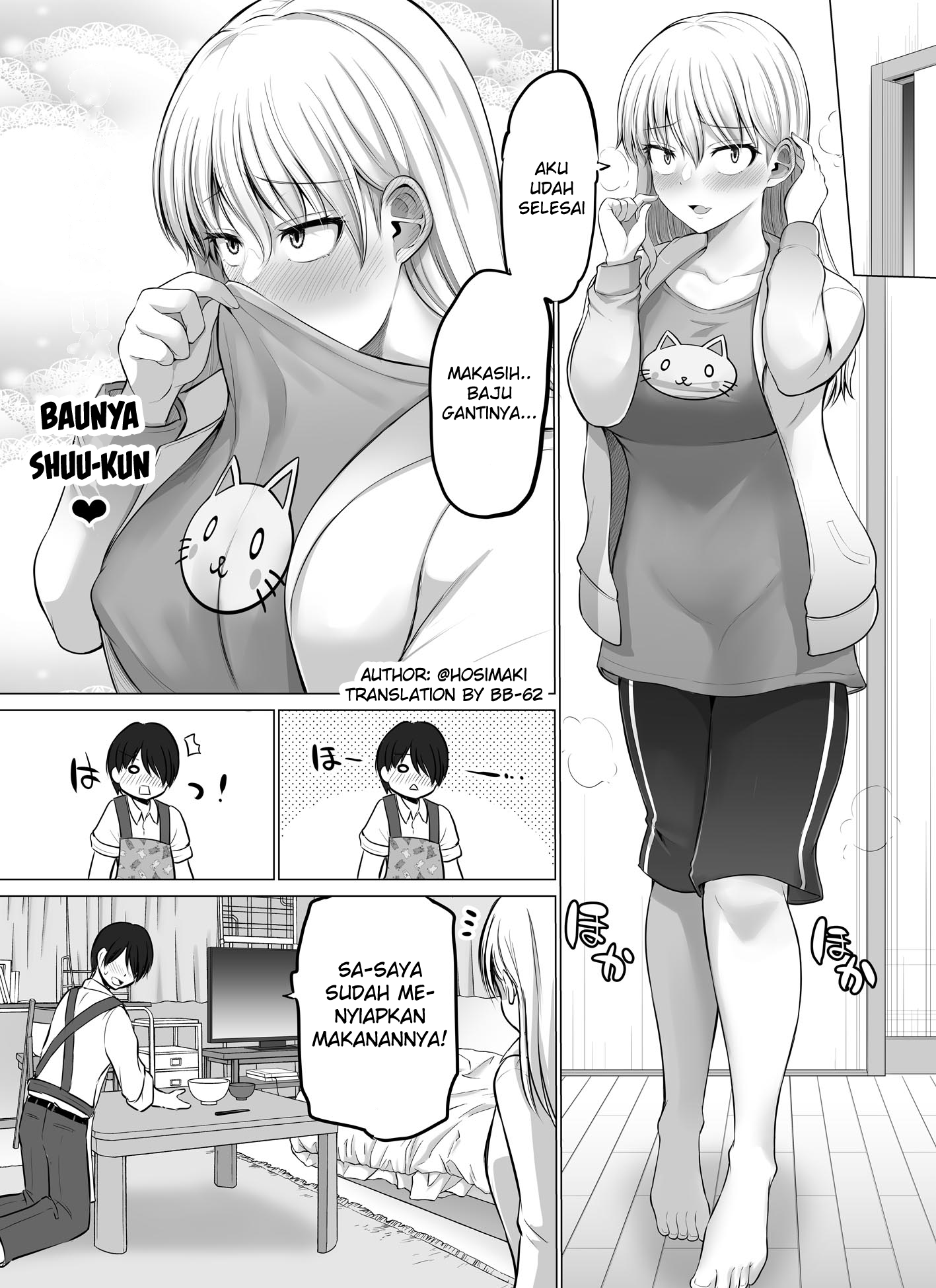 Korekara Dandan Shiawase ni Natteiku Kowai Onna Joshi Chapter 66 - halaman 1