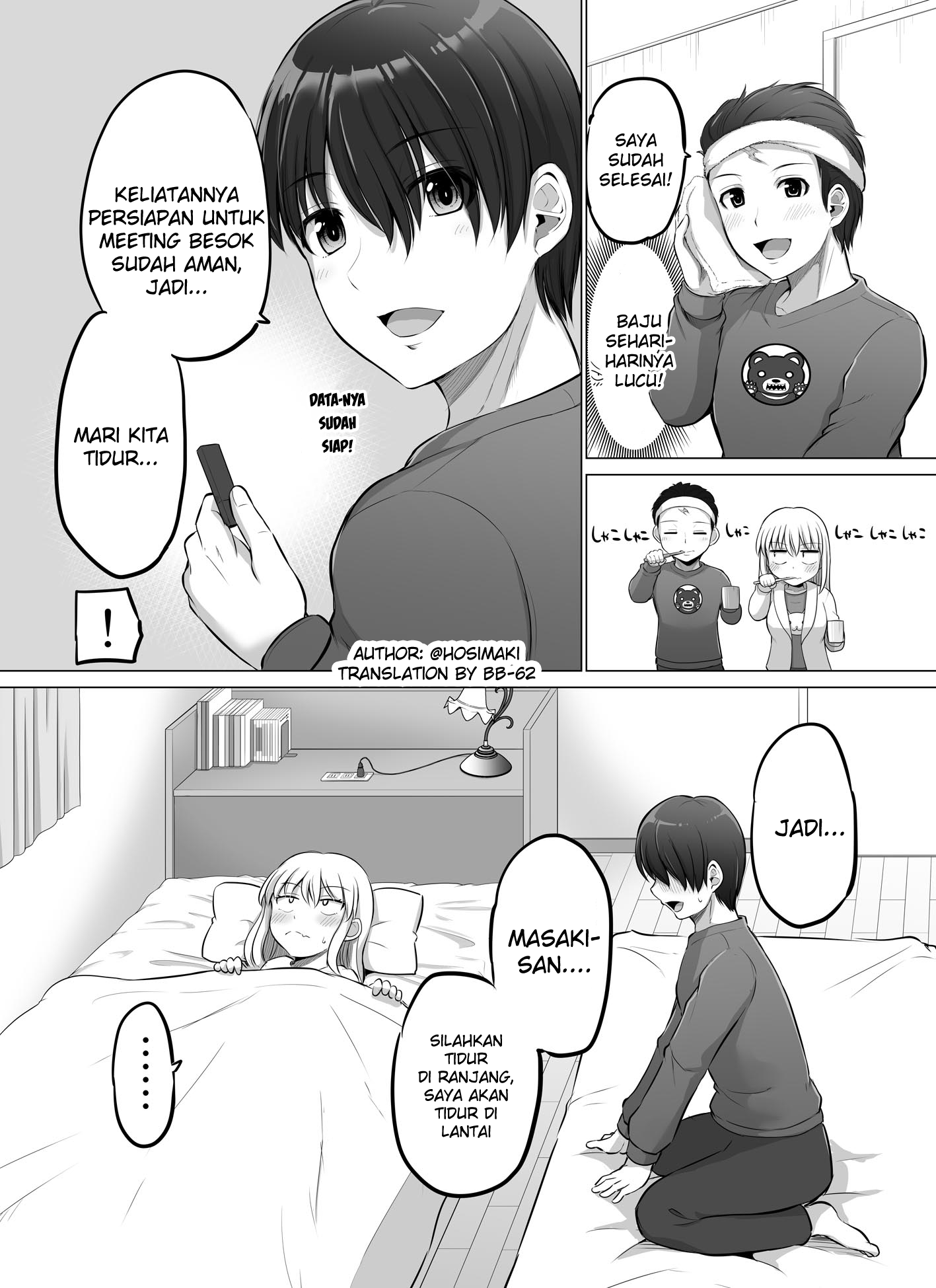 Korekara Dandan Shiawase ni Natteiku Kowai Onna Joshi Chapter 67 - halaman 1