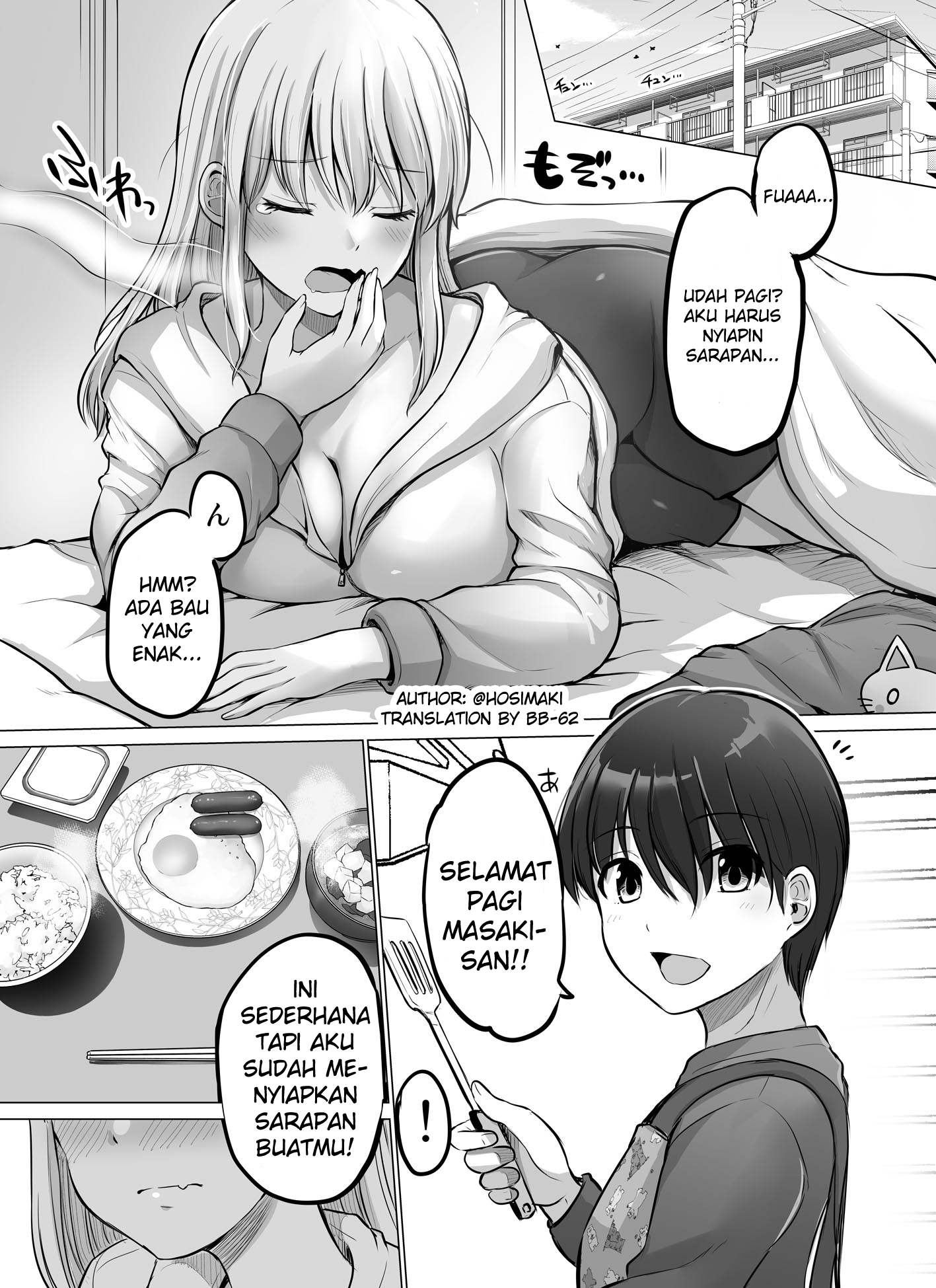 Korekara Dandan Shiawase ni Natteiku Kowai Onna Joshi Chapter 68 - halaman 1