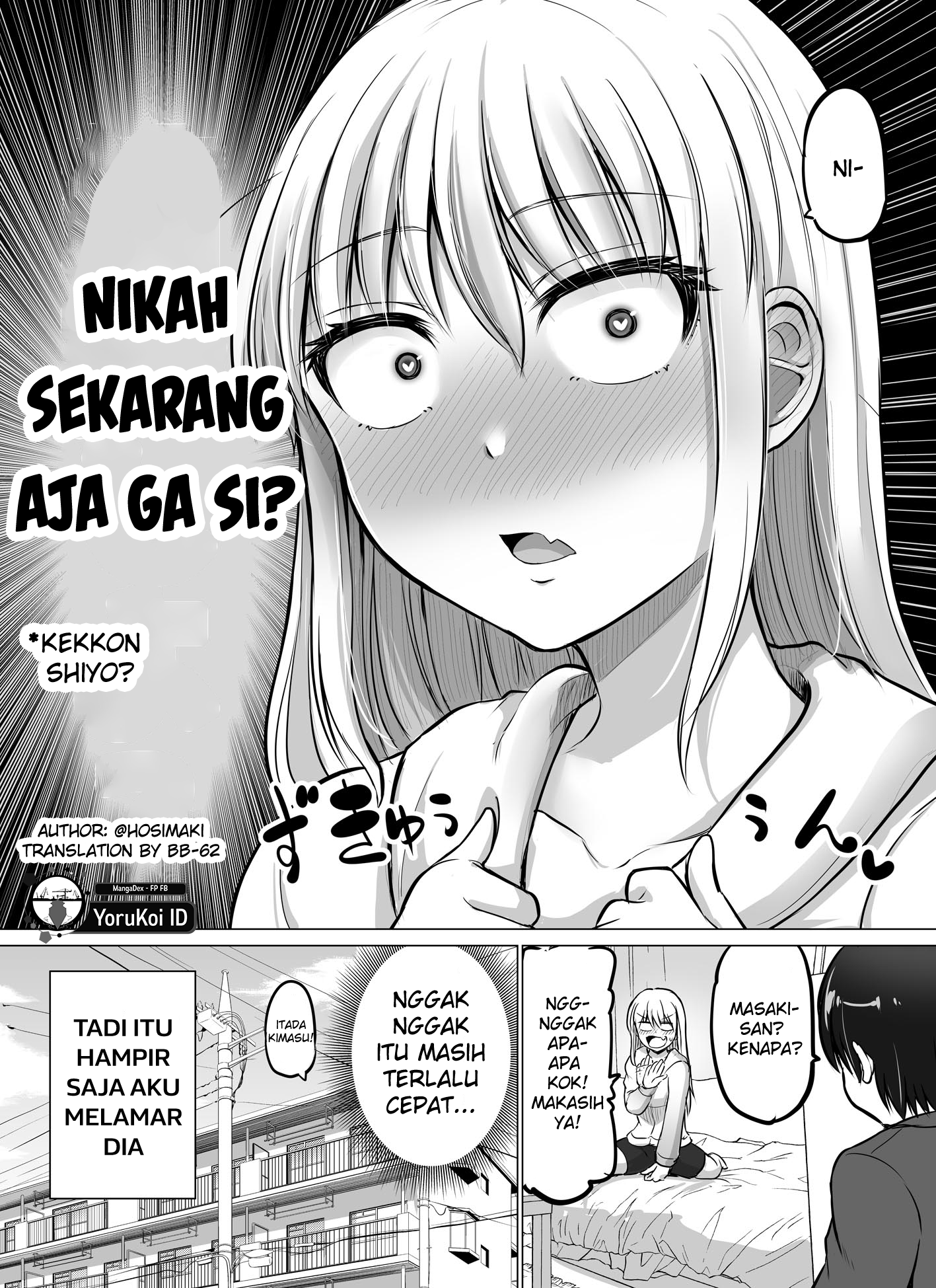 Korekara Dandan Shiawase ni Natteiku Kowai Onna Joshi Chapter 68 - halaman 2