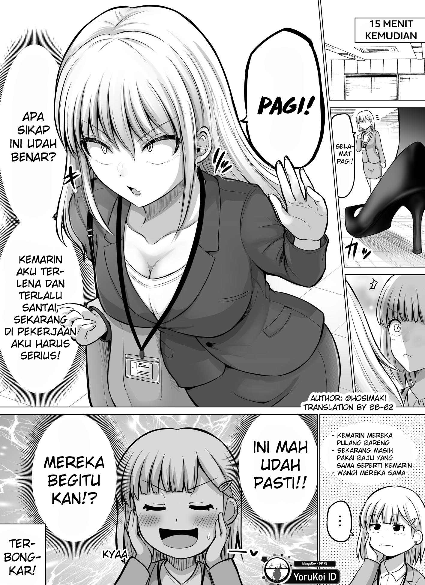 Korekara Dandan Shiawase ni Natteiku Kowai Onna Joshi Chapter 69 - halaman 2