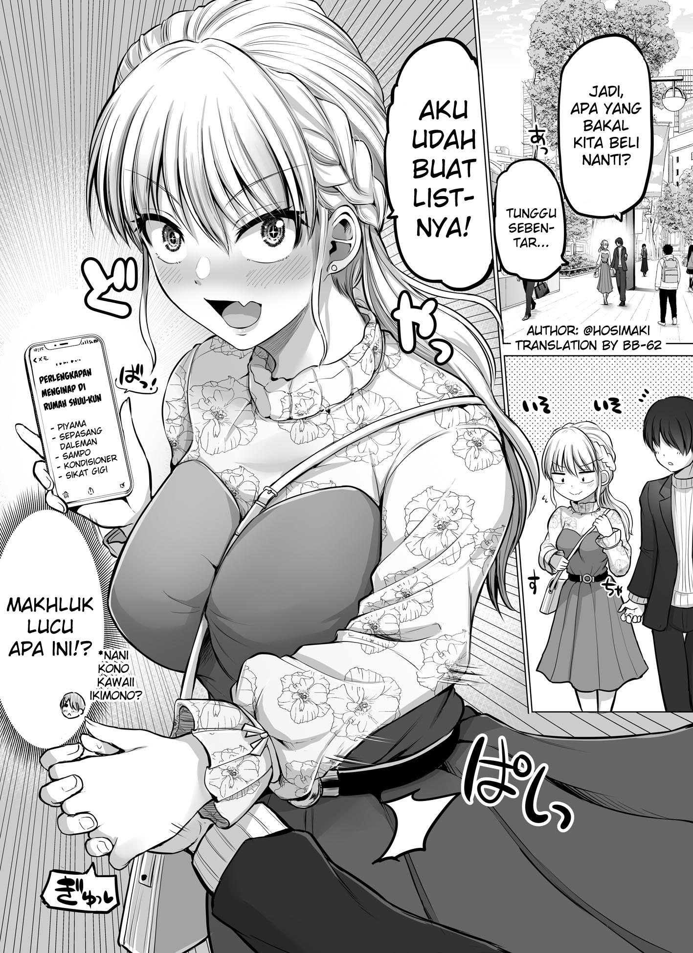 Korekara Dandan Shiawase ni Natteiku Kowai Onna Joshi Chapter 75 - halaman 1