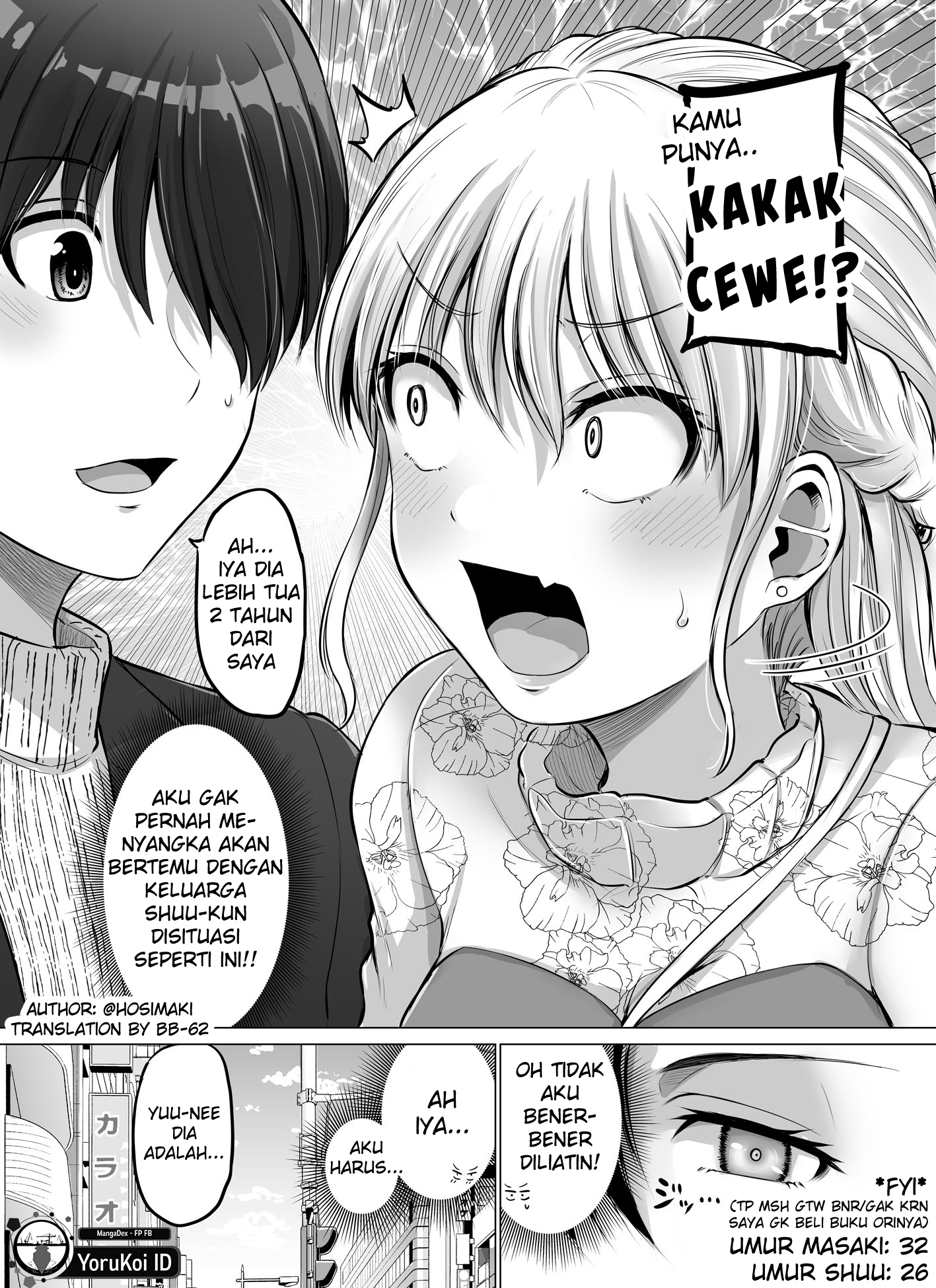 Korekara Dandan Shiawase ni Natteiku Kowai Onna Joshi Chapter 76 - halaman 3