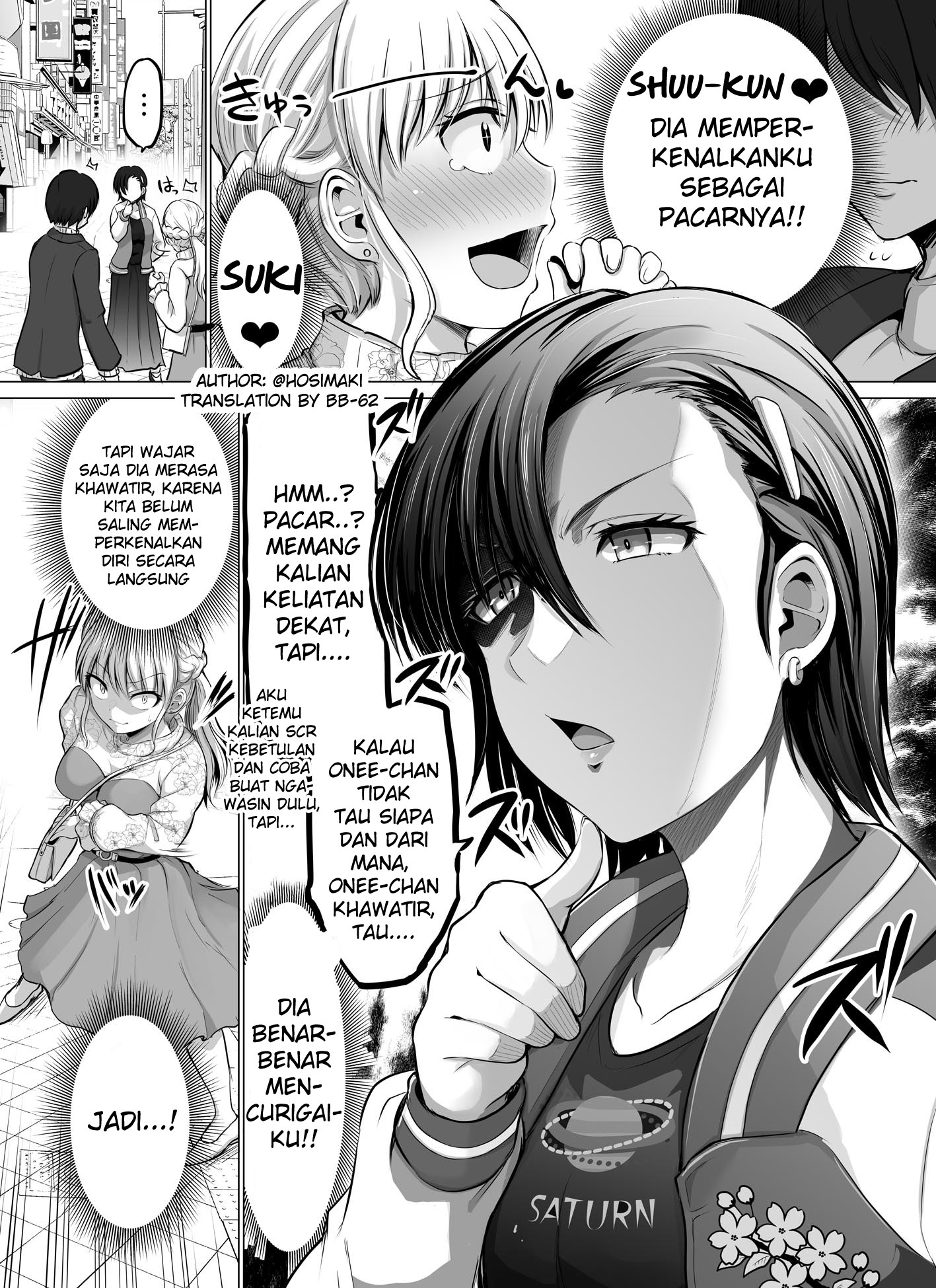 Korekara Dandan Shiawase ni Natteiku Kowai Onna Joshi Chapter 77 - halaman 2