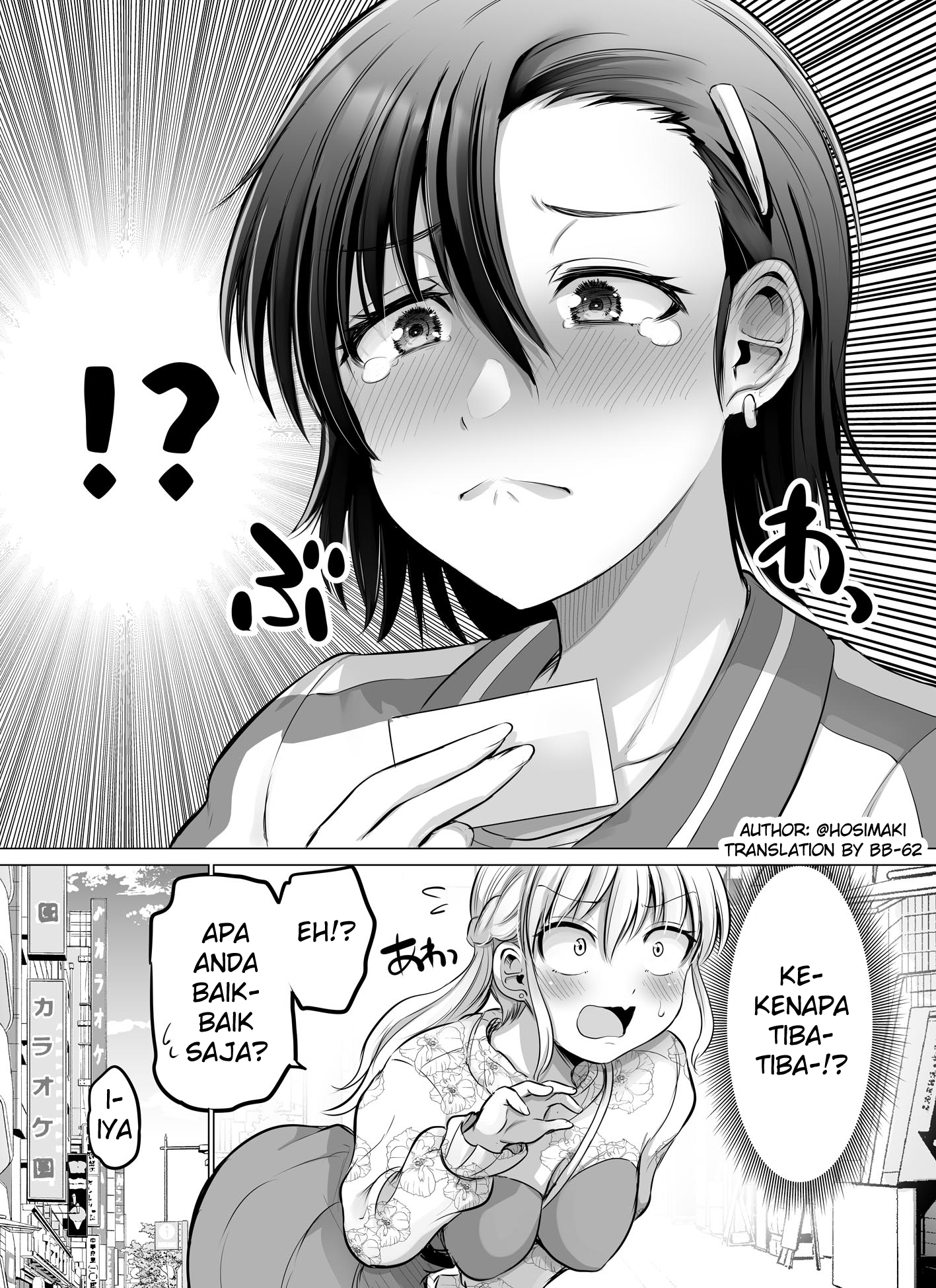 Korekara Dandan Shiawase ni Natteiku Kowai Onna Joshi Chapter 77 - halaman 4