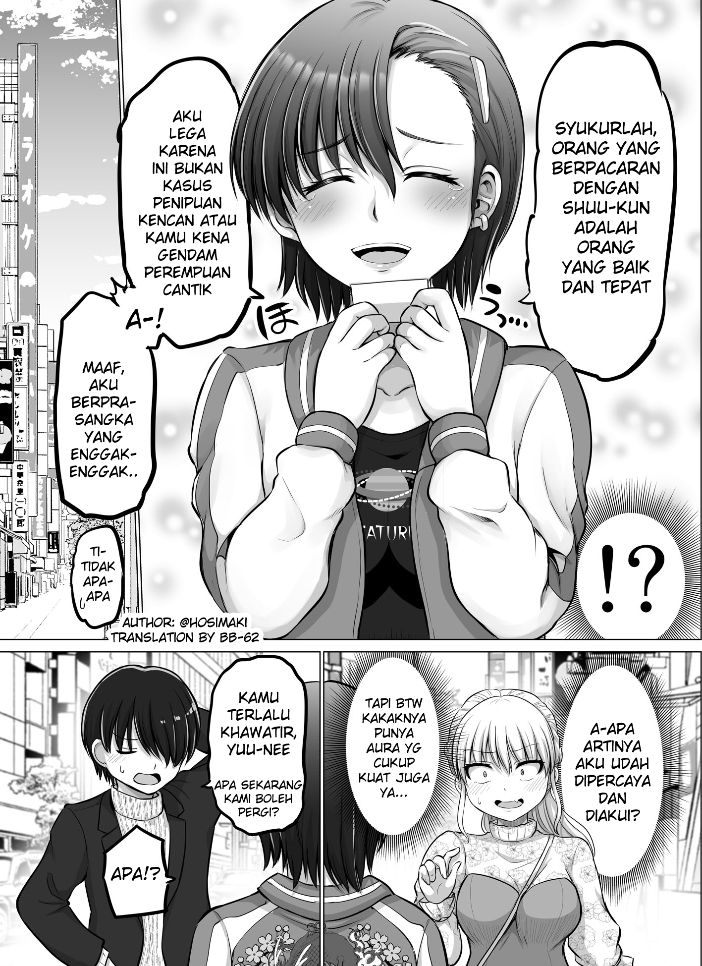 Korekara Dandan Shiawase ni Natteiku Kowai Onna Joshi Chapter 78 - halaman 1