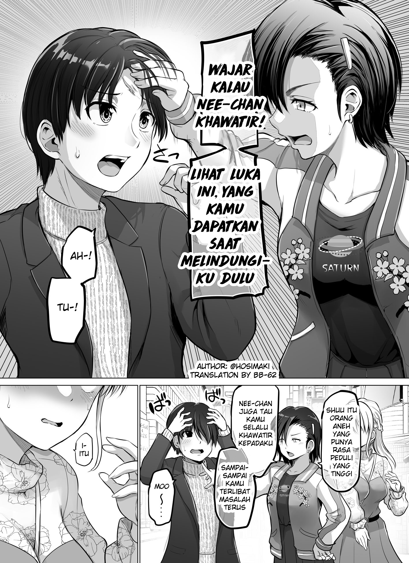 Korekara Dandan Shiawase ni Natteiku Kowai Onna Joshi Chapter 78 - halaman 2