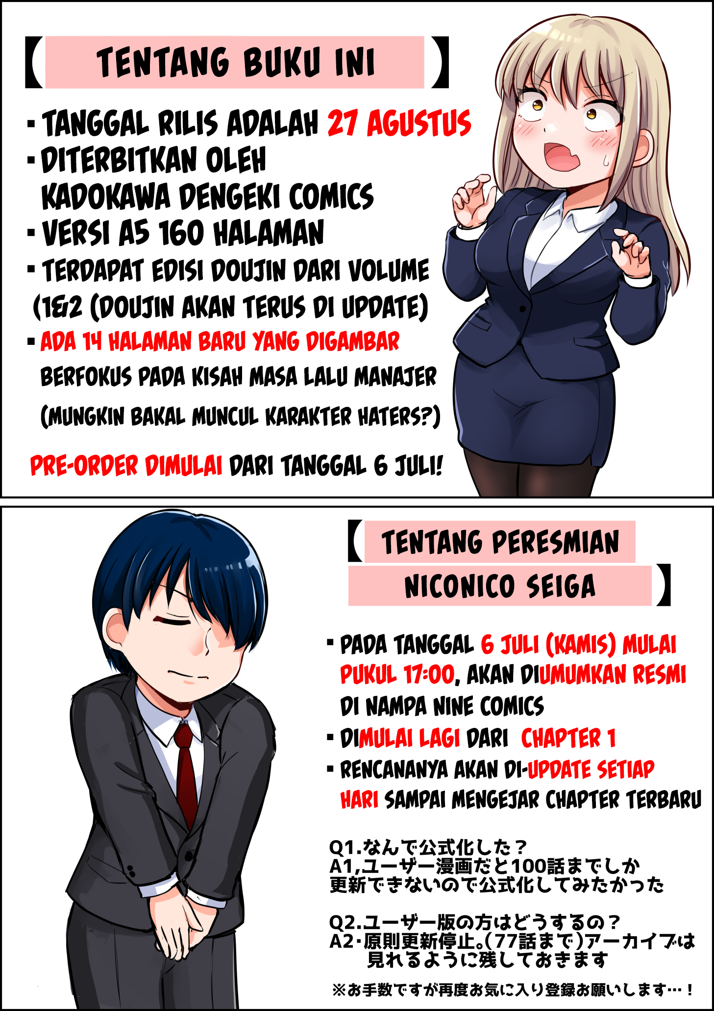 Korekara Dandan Shiawase ni Natteiku Kowai Onna Joshi Chapter 78 - halaman 7