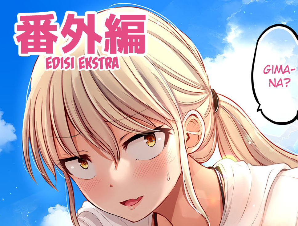 Korekara Dandan Shiawase ni Natteiku Kowai Onna Joshi Chapter 79.5 - halaman 1