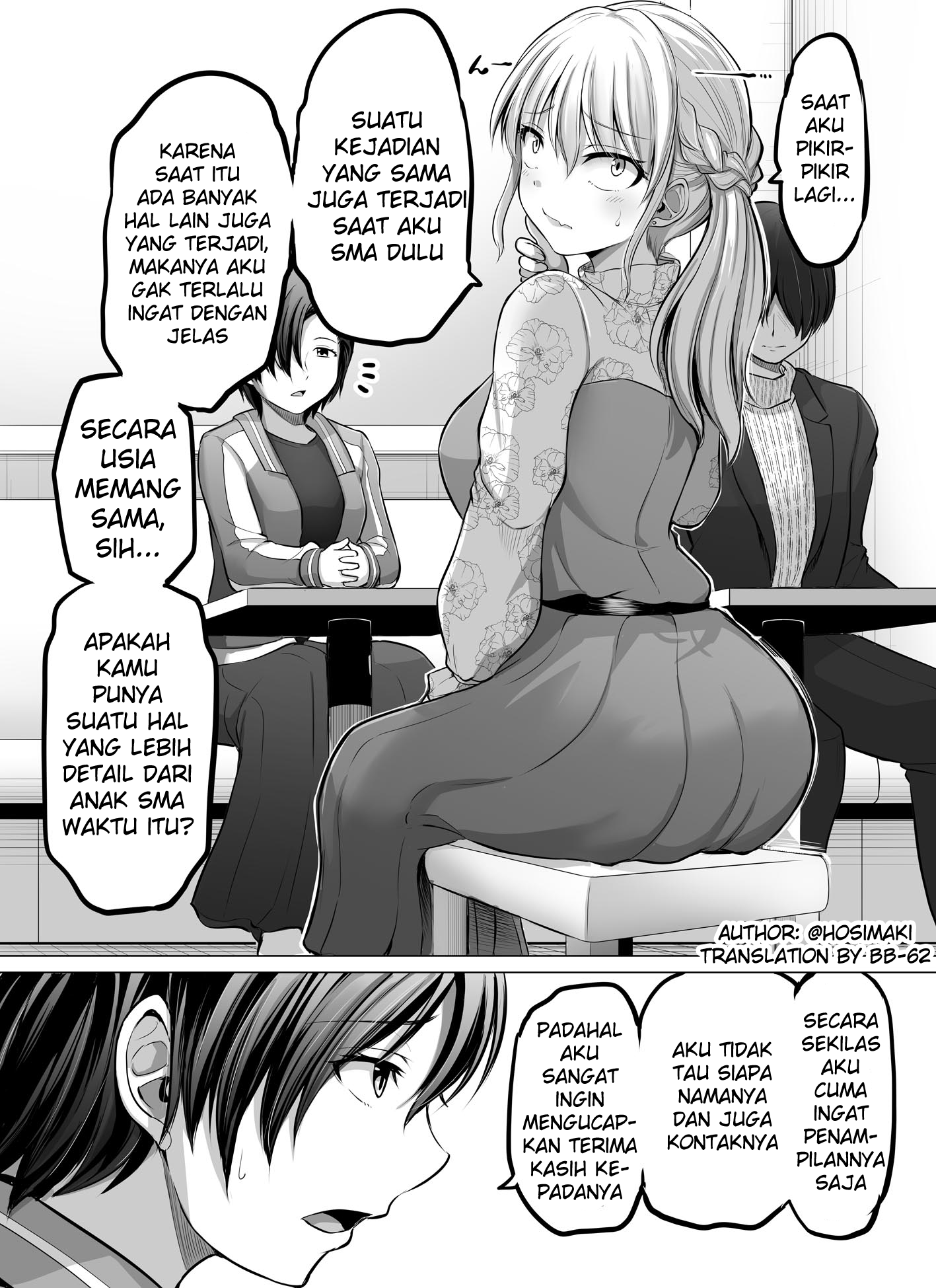 Korekara Dandan Shiawase ni Natteiku Kowai Onna Joshi Chapter 81 - halaman 1