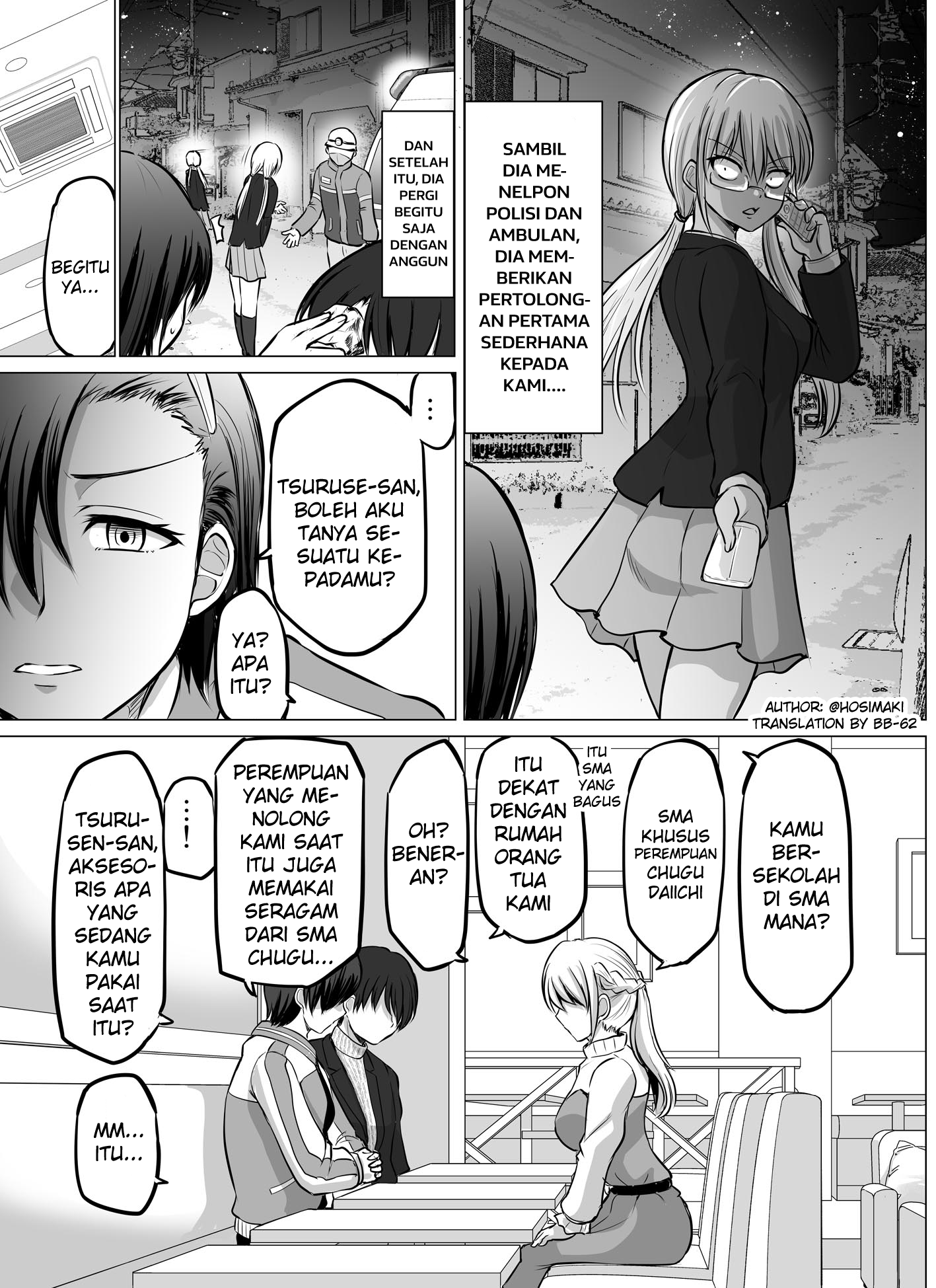 Korekara Dandan Shiawase ni Natteiku Kowai Onna Joshi Chapter 81 - halaman 2