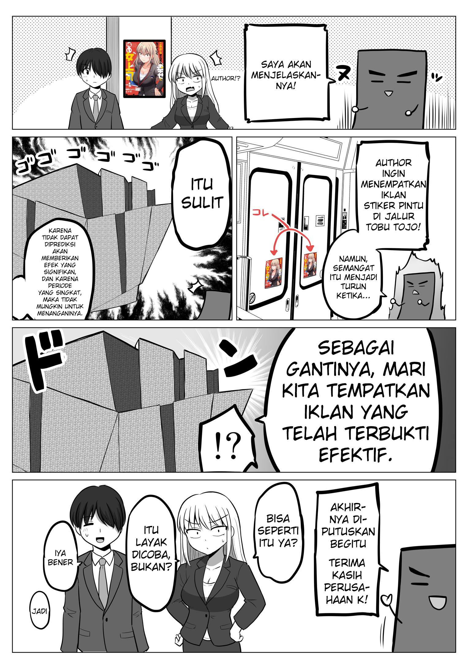 Korekara Dandan Shiawase ni Natteiku Kowai Onna Joshi Chapter 81 - halaman 8