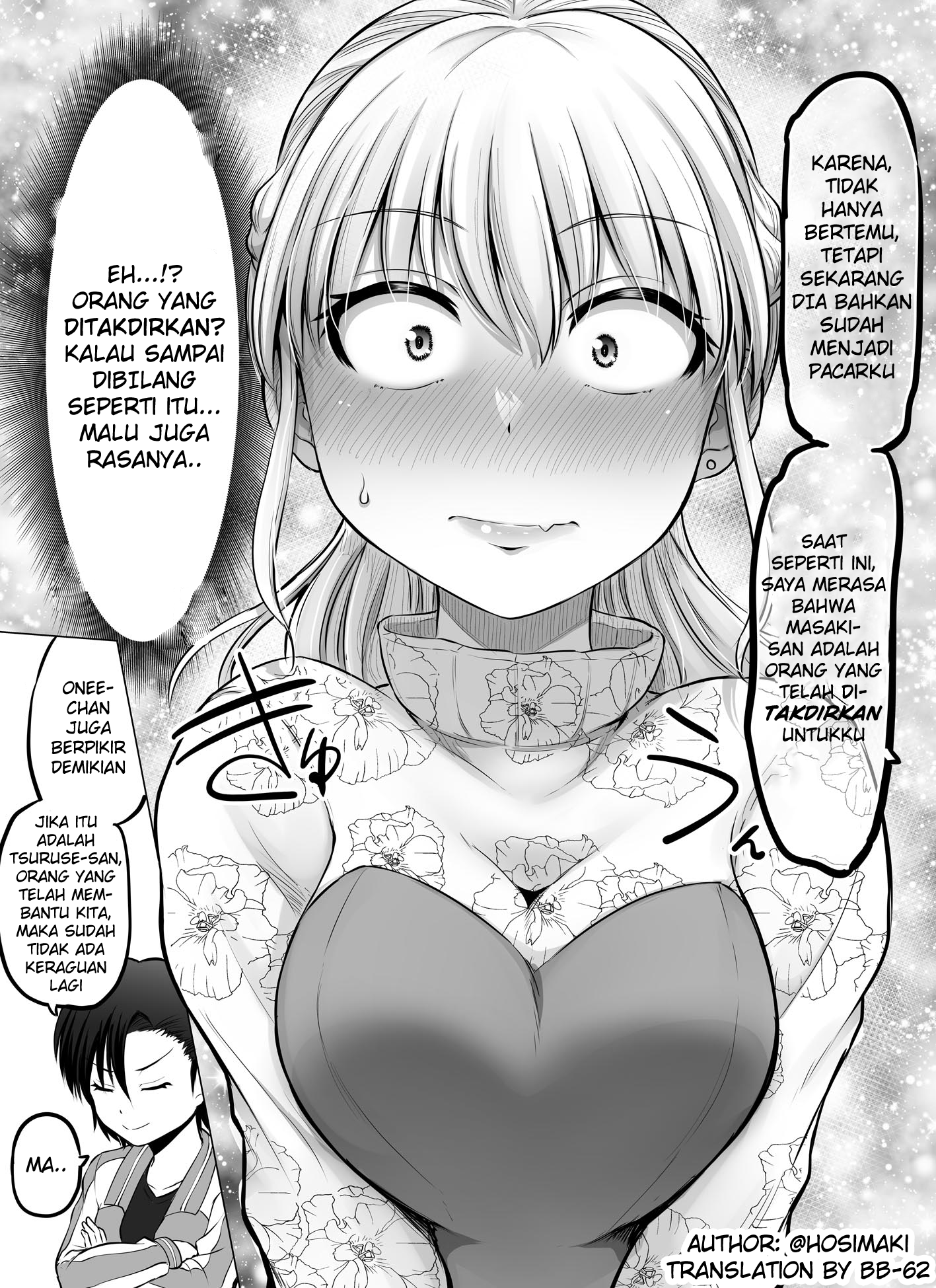 Korekara Dandan Shiawase ni Natteiku Kowai Onna Joshi Chapter 82 - halaman 4