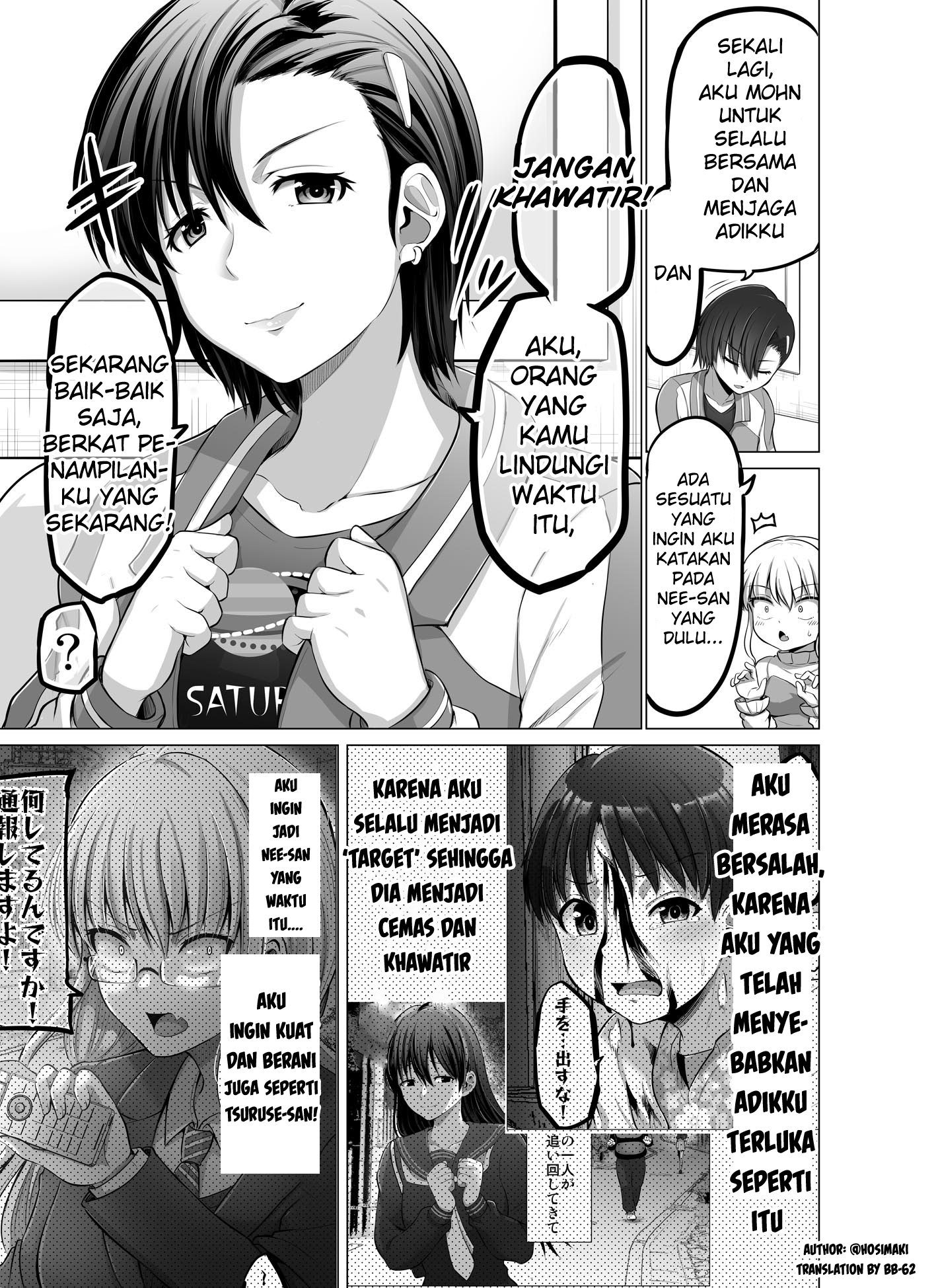 Korekara Dandan Shiawase ni Natteiku Kowai Onna Joshi Chapter 83 - halaman 1