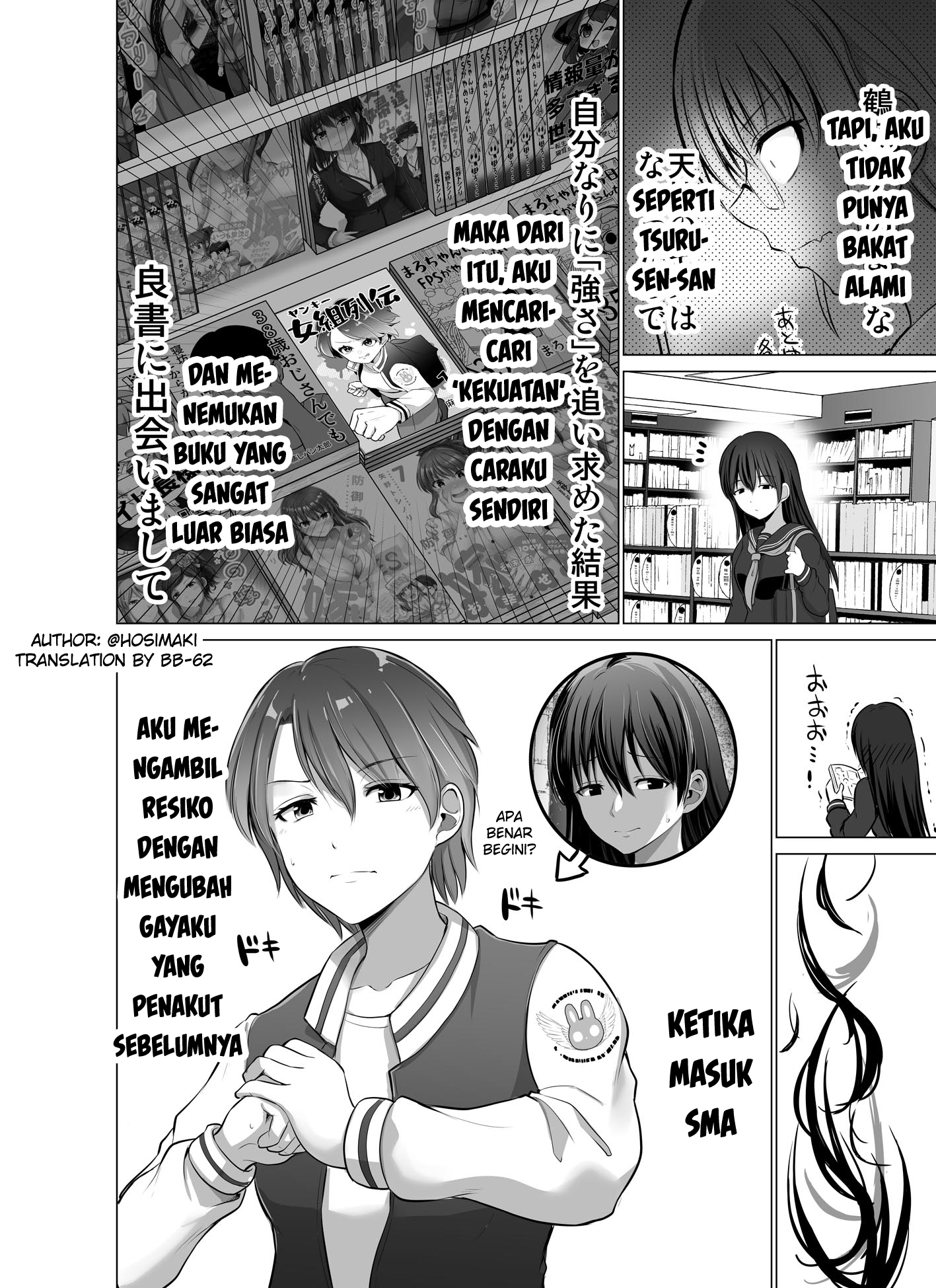 Korekara Dandan Shiawase ni Natteiku Kowai Onna Joshi Chapter 83 - halaman 2