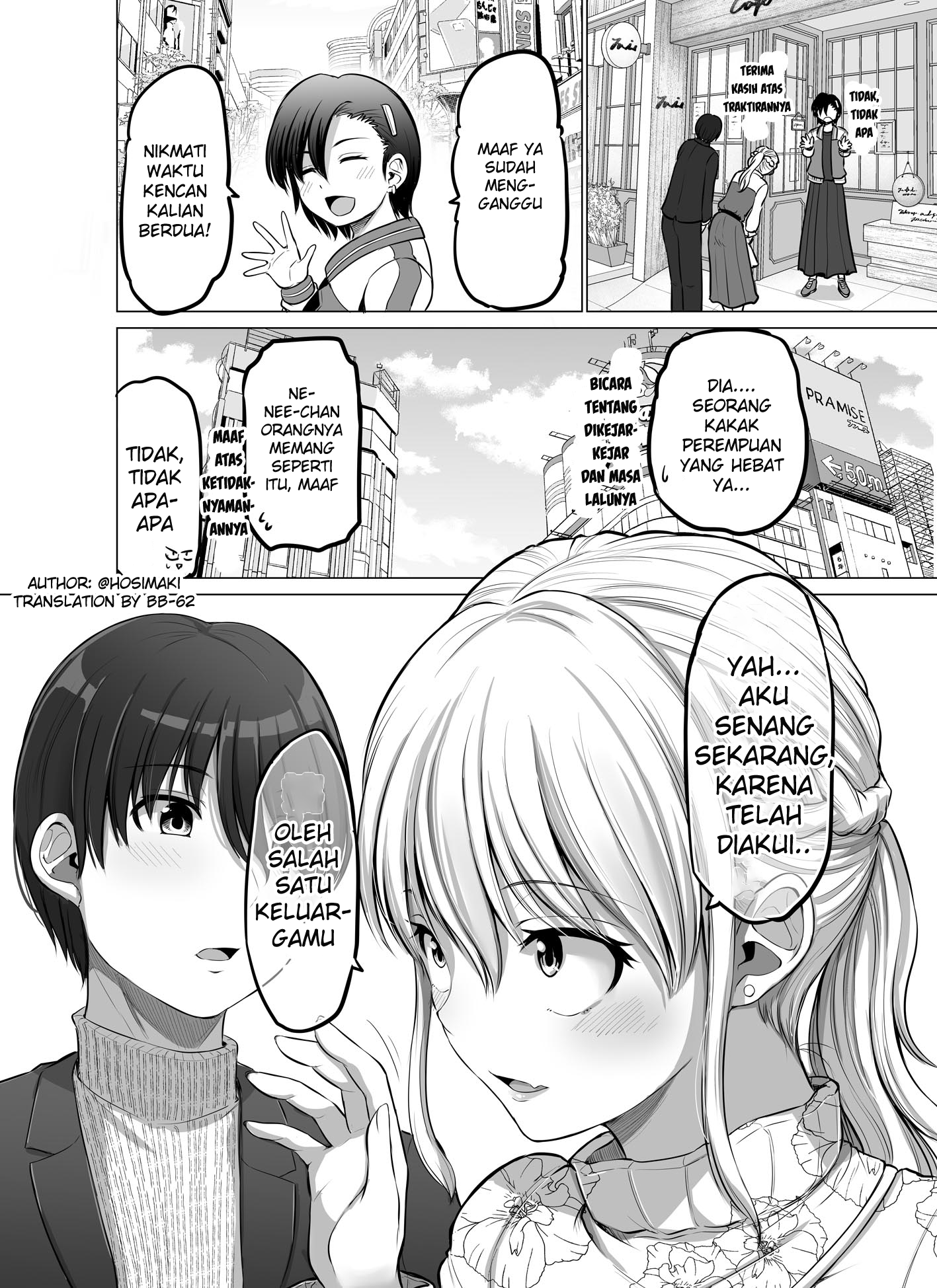 Korekara Dandan Shiawase ni Natteiku Kowai Onna Joshi Chapter 83 - halaman 4