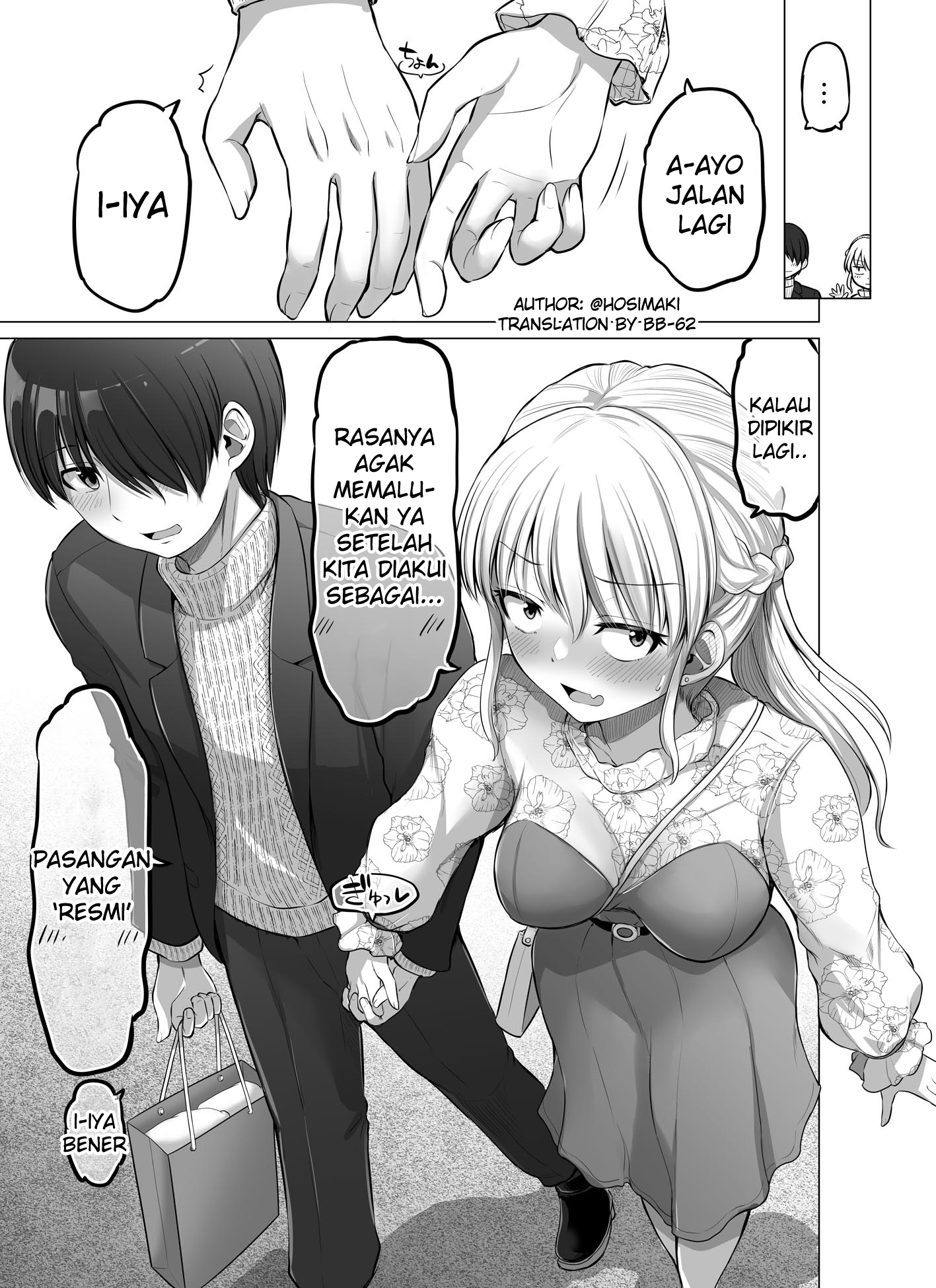Korekara Dandan Shiawase ni Natteiku Kowai Onna Joshi Chapter 83 - halaman 5
