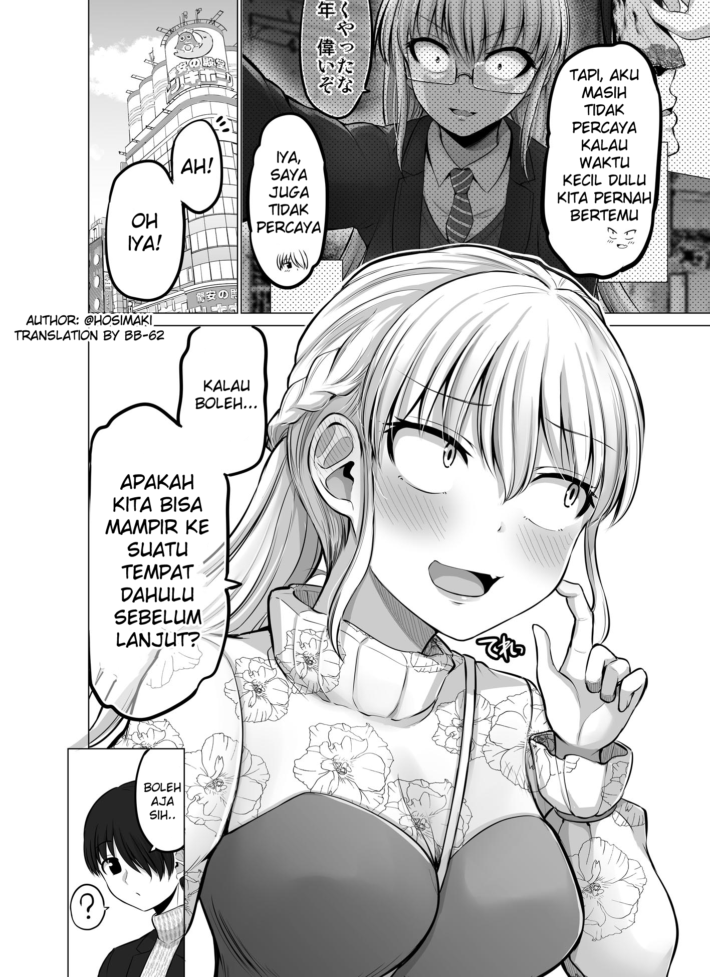 Korekara Dandan Shiawase ni Natteiku Kowai Onna Joshi Chapter 83 - halaman 6