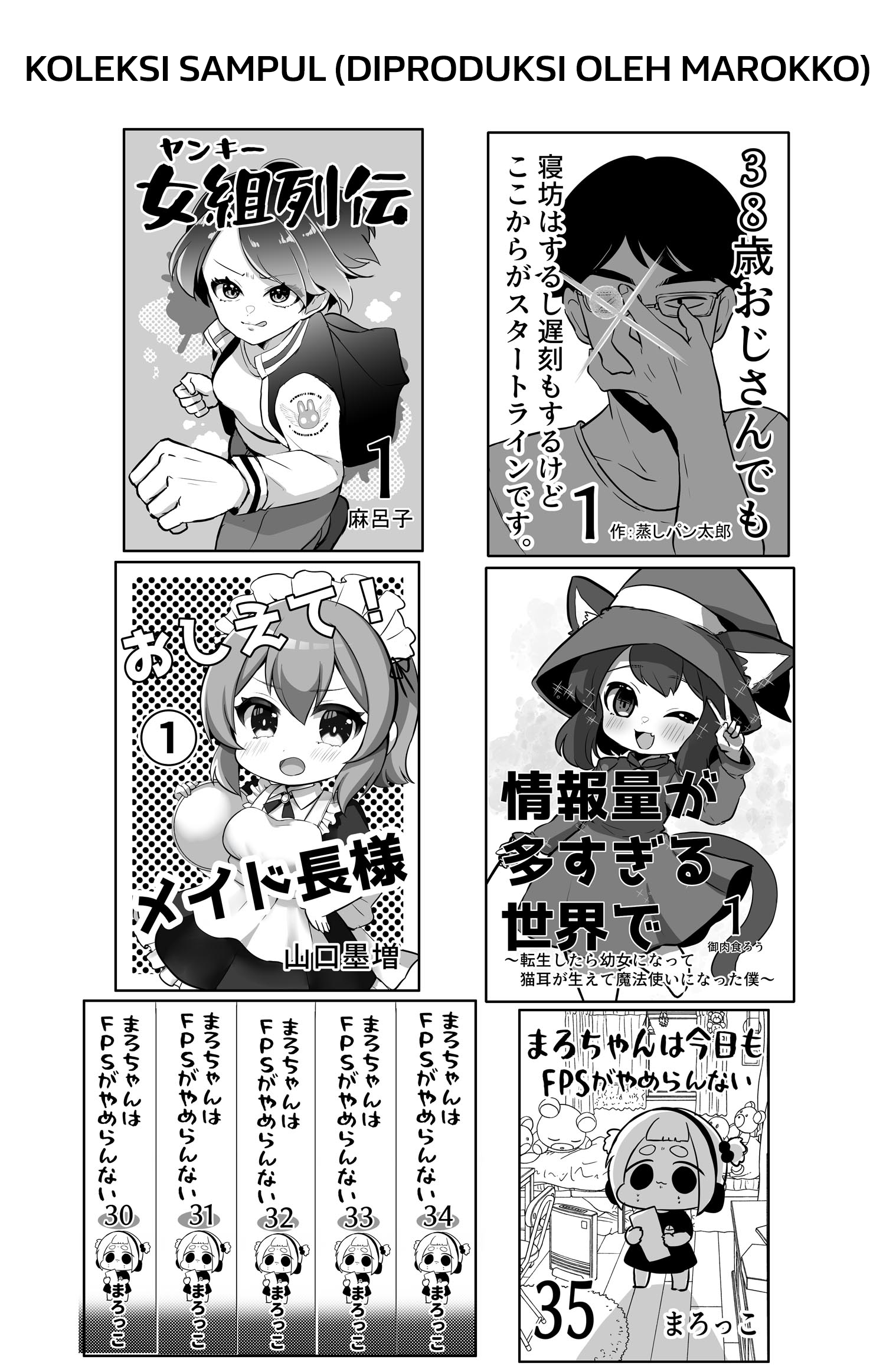 Korekara Dandan Shiawase ni Natteiku Kowai Onna Joshi Chapter 83 - halaman 8