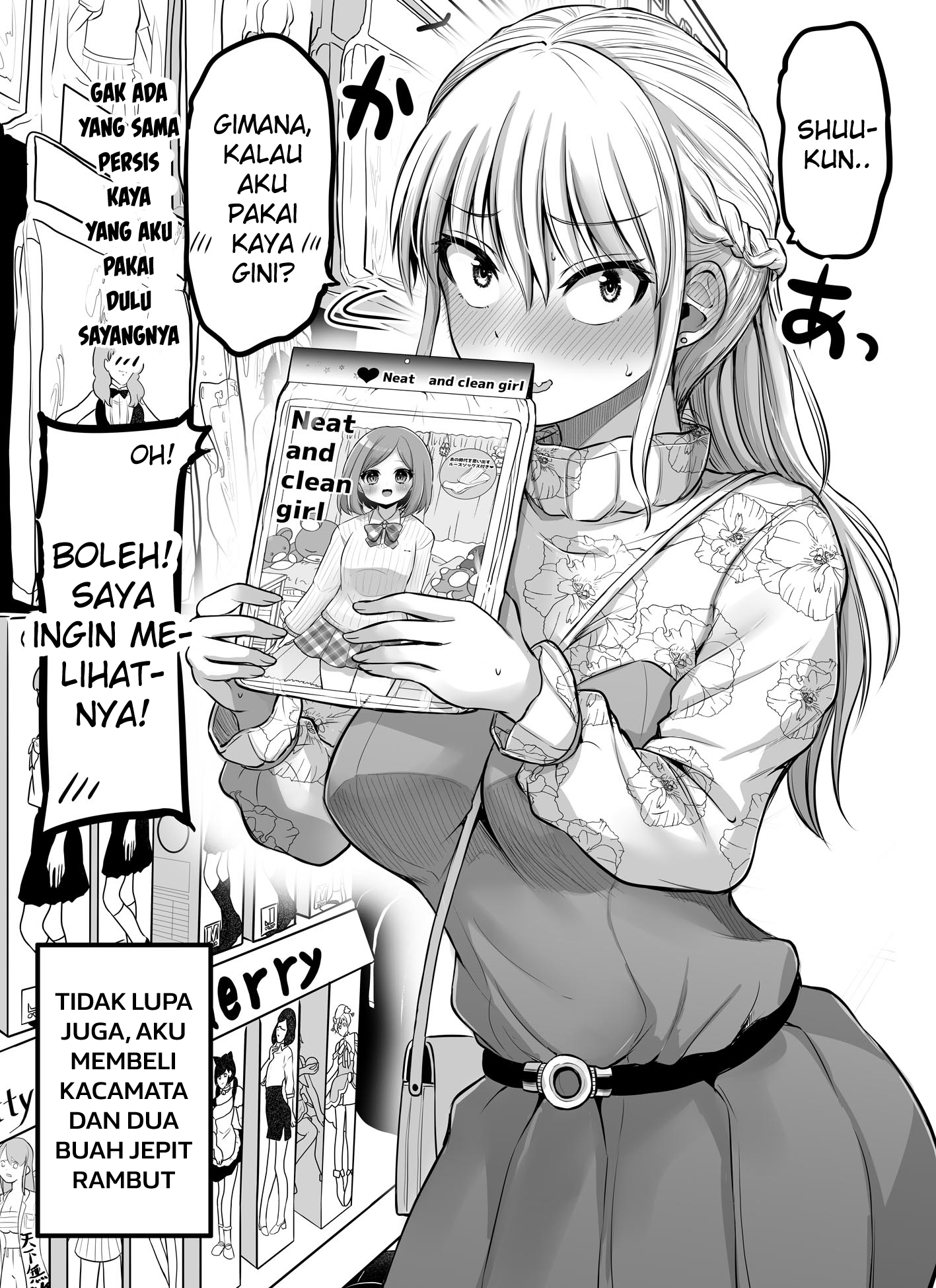 Korekara Dandan Shiawase ni Natteiku Kowai Onna Joshi Chapter 84 - halaman 2