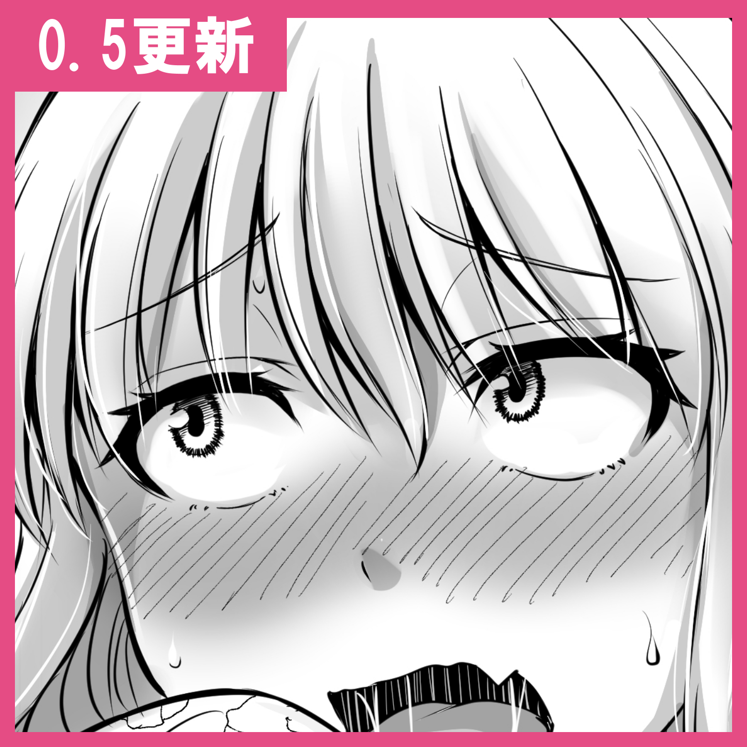 Korekara Dandan Shiawase ni Natteiku Kowai Onna Joshi Chapter 85 - halaman 10