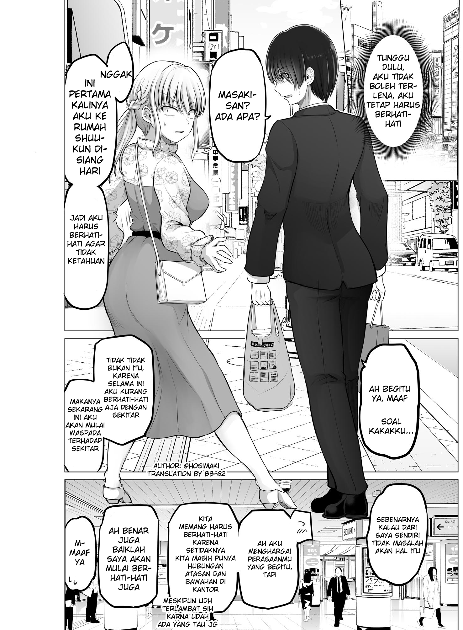 Korekara Dandan Shiawase ni Natteiku Kowai Onna Joshi Chapter 85 - halaman 2