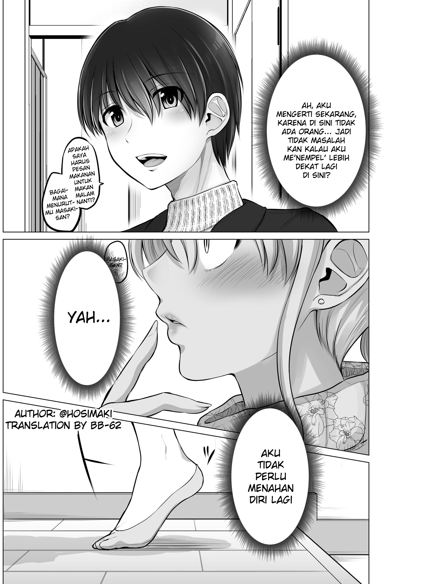 Korekara Dandan Shiawase ni Natteiku Kowai Onna Joshi Chapter 85 - halaman 5