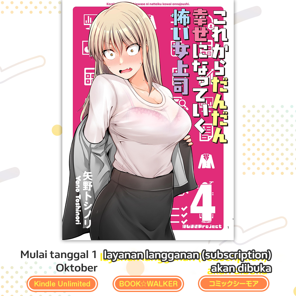 Korekara Dandan Shiawase ni Natteiku Kowai Onna Joshi Chapter 85 - halaman 8