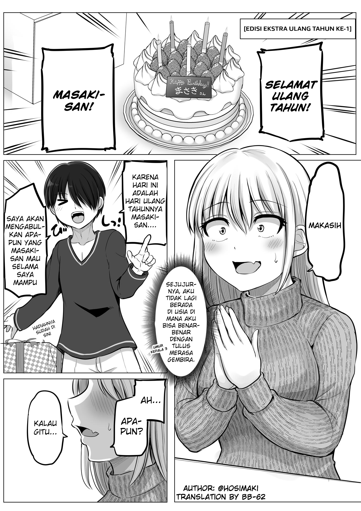 Korekara Dandan Shiawase ni Natteiku Kowai Onna Joshi Chapter 87.5 - halaman 2