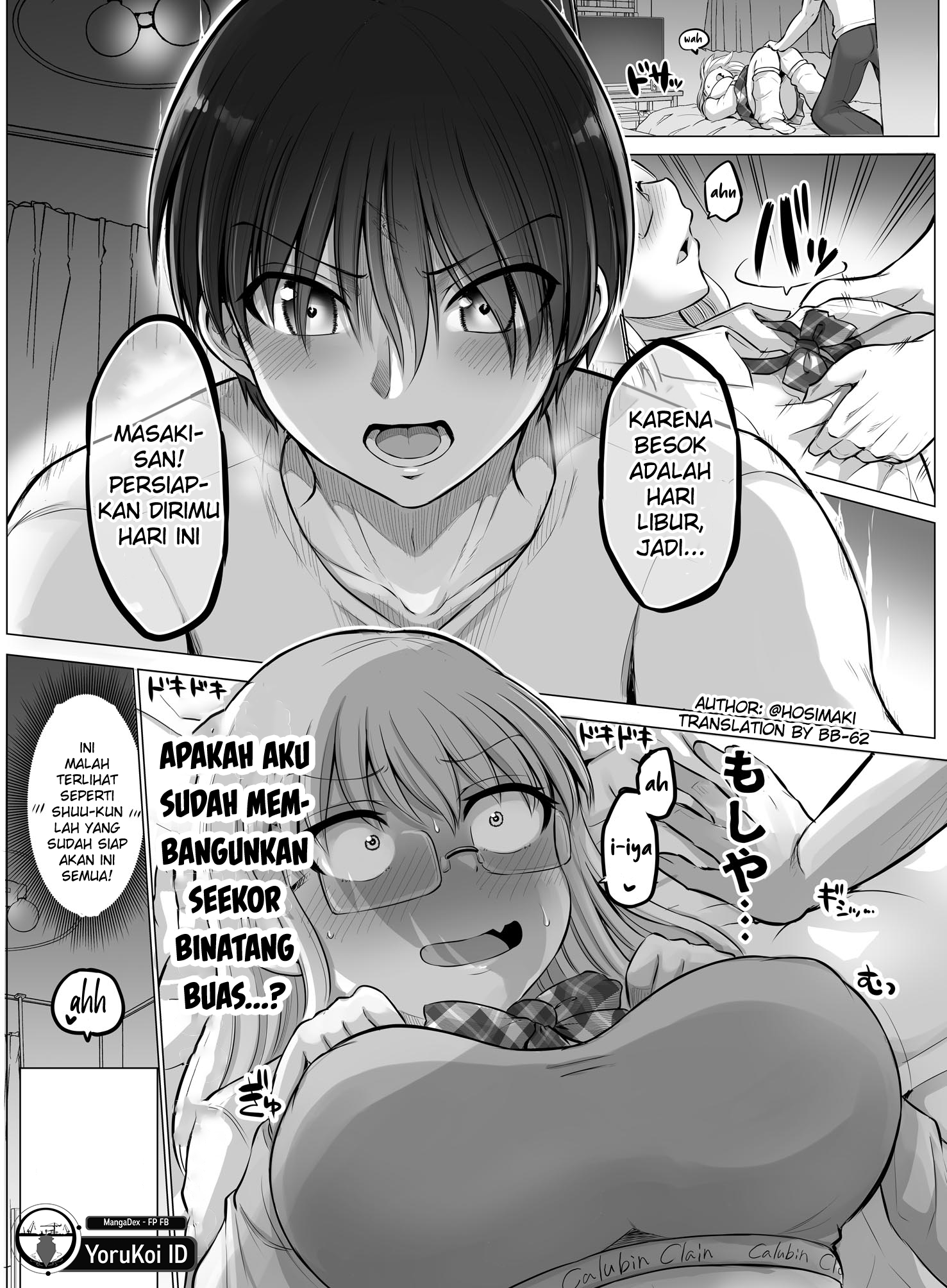 Korekara Dandan Shiawase ni Natteiku Kowai Onna Joshi Chapter 88 - halaman 4