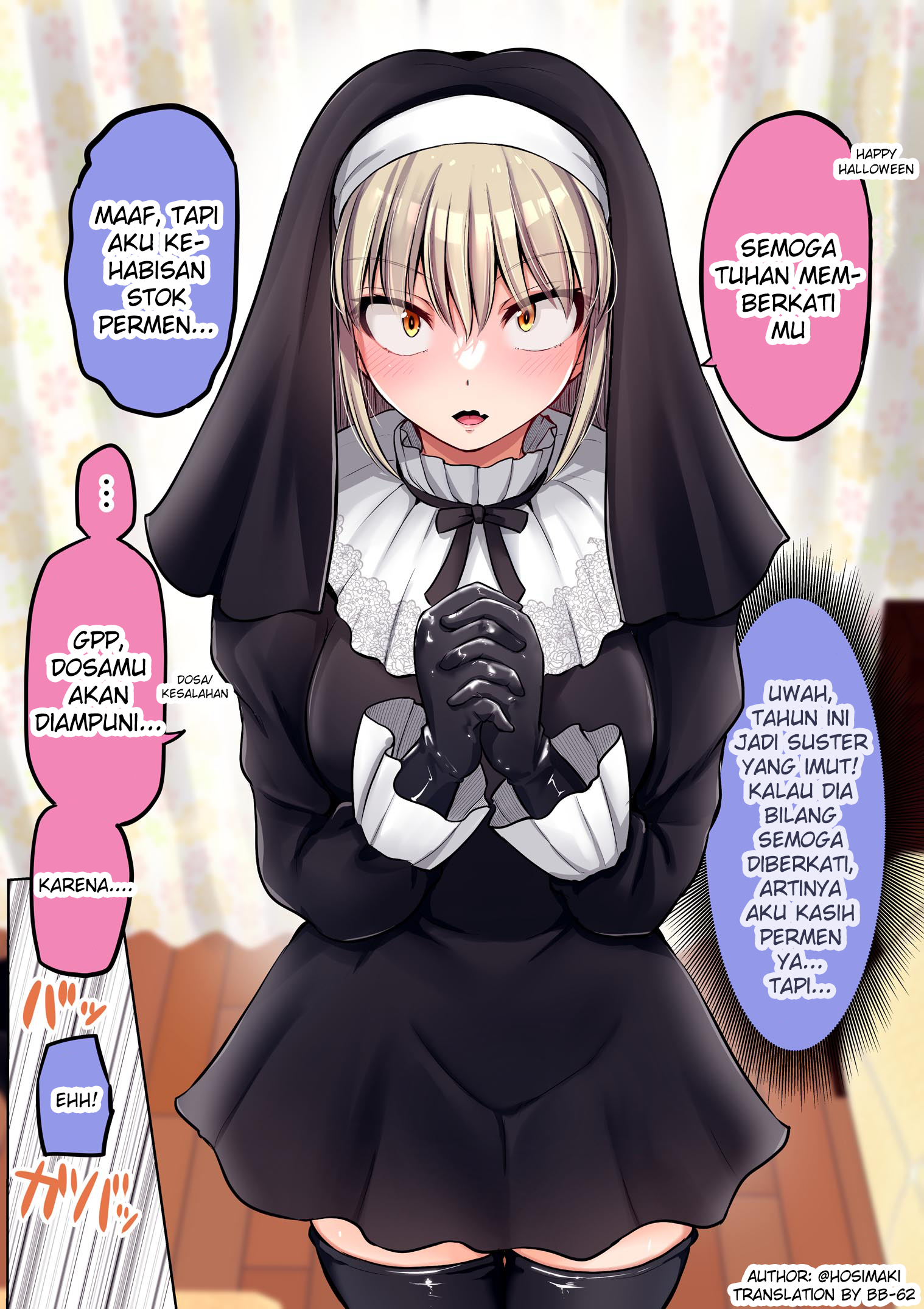 Korekara Dandan Shiawase ni Natteiku Kowai Onna Joshi Chapter 89.5 - halaman 2