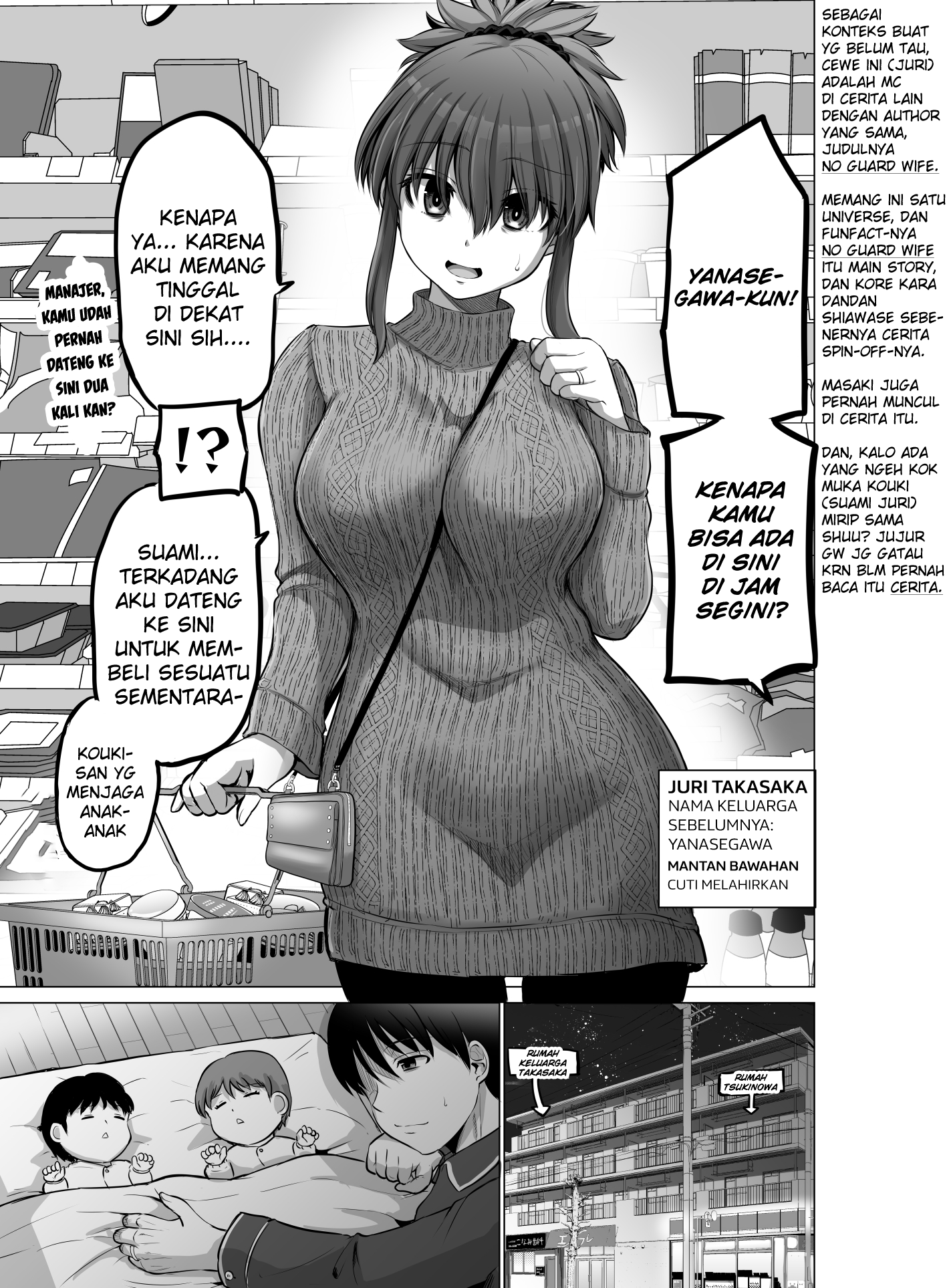 Korekara Dandan Shiawase ni Natteiku Kowai Onna Joshi Chapter 91 - halaman 1