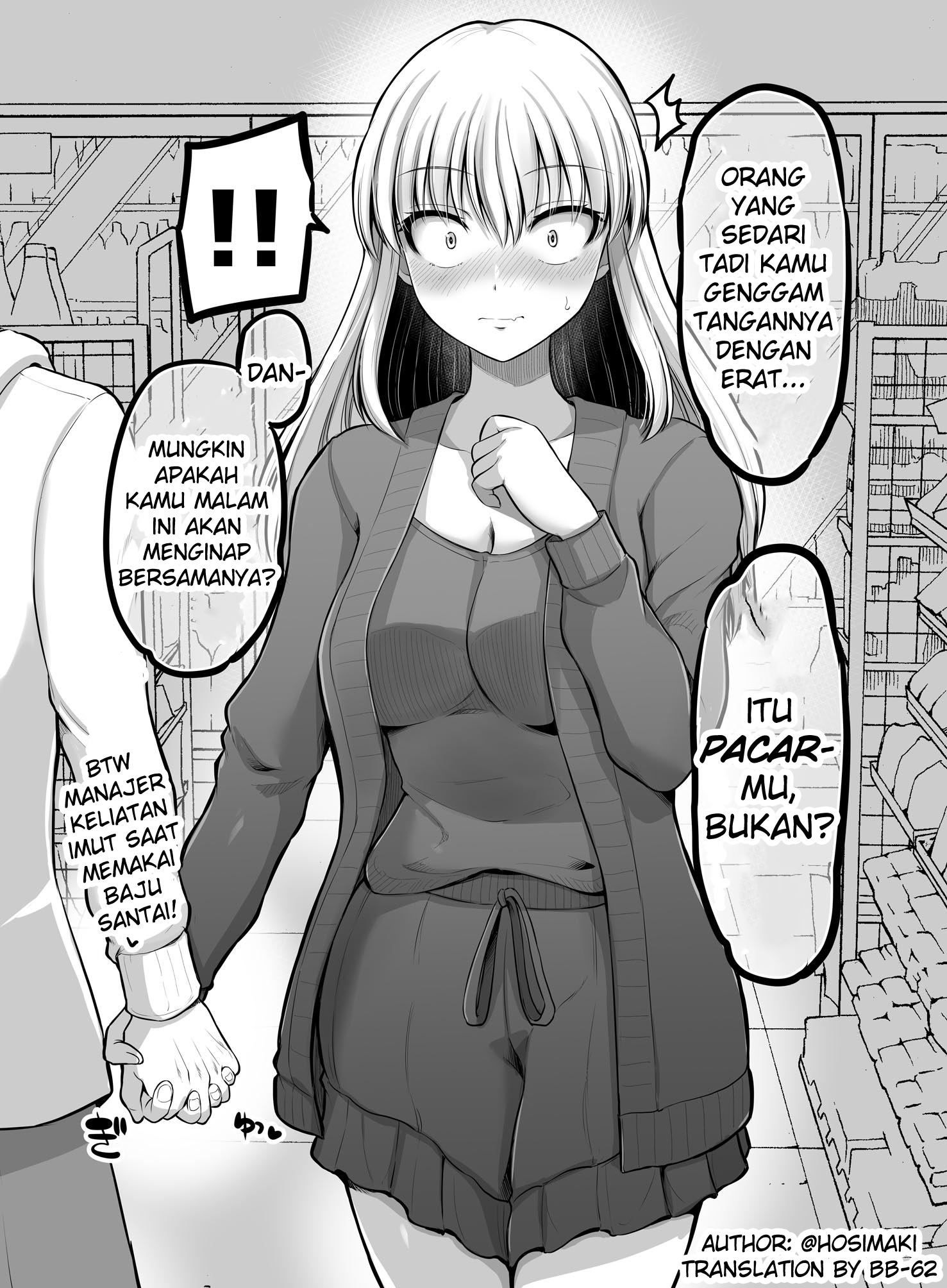 Korekara Dandan Shiawase ni Natteiku Kowai Onna Joshi Chapter 91 - halaman 3