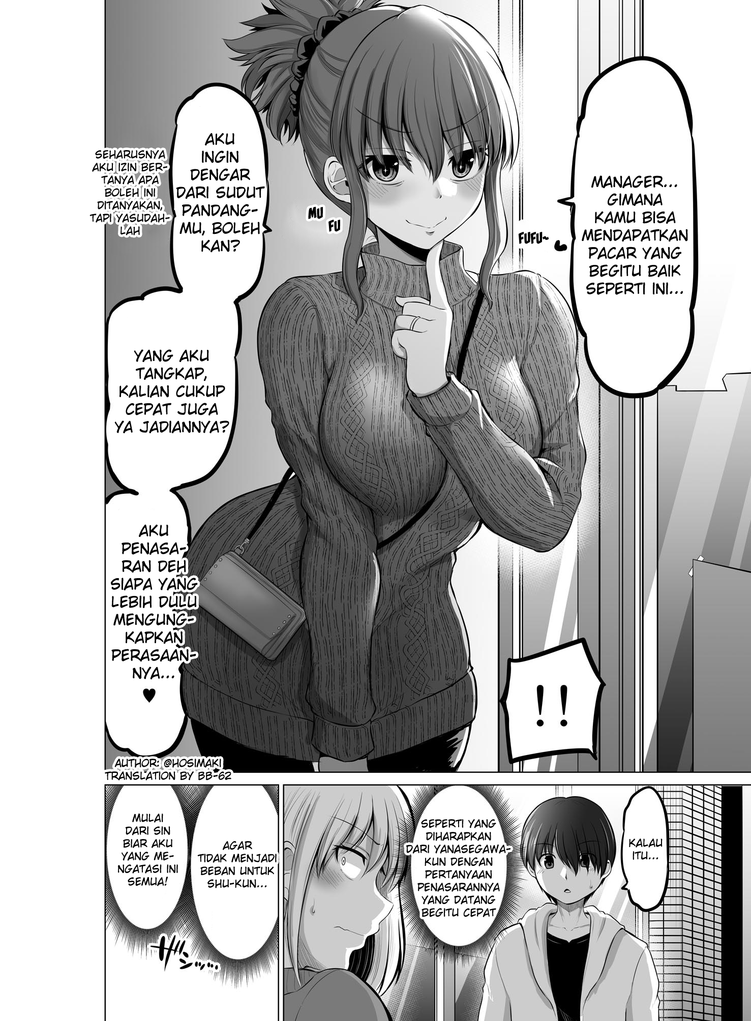 Korekara Dandan Shiawase ni Natteiku Kowai Onna Joshi Chapter 92 - halaman 5